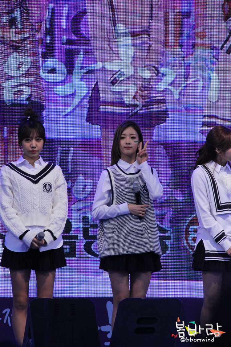 141109 행복충전 음악축제 보미(에이핑크) 직찍 by 봄바람