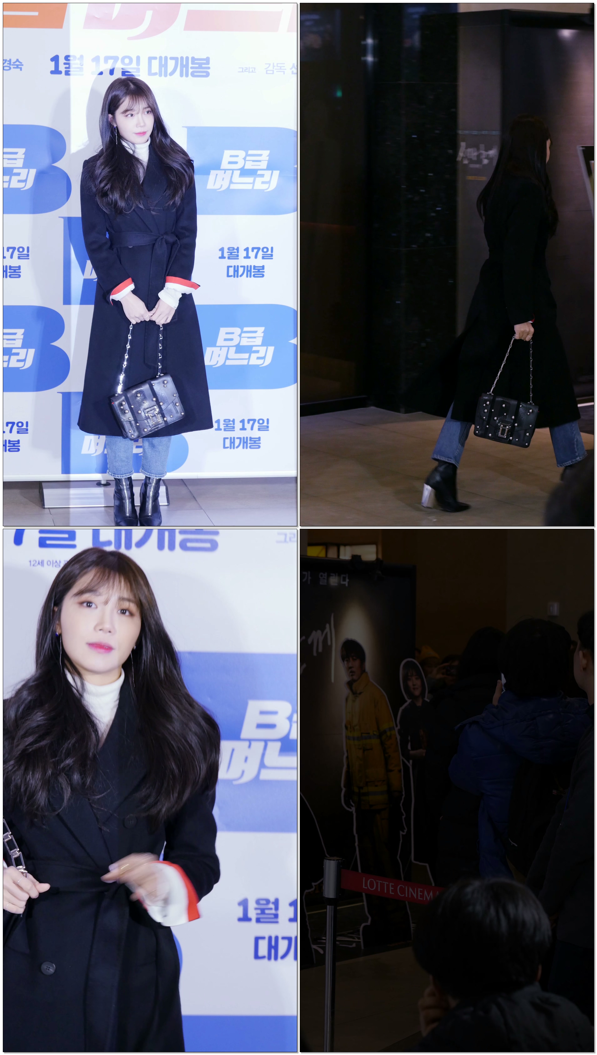180104 에이핑크 Apink 정은지 Jeong Eun Ji _ 세로 직캠 fancam _ 영화 B급 며느리 VIP 시사회 포토월 Photo Wall Event