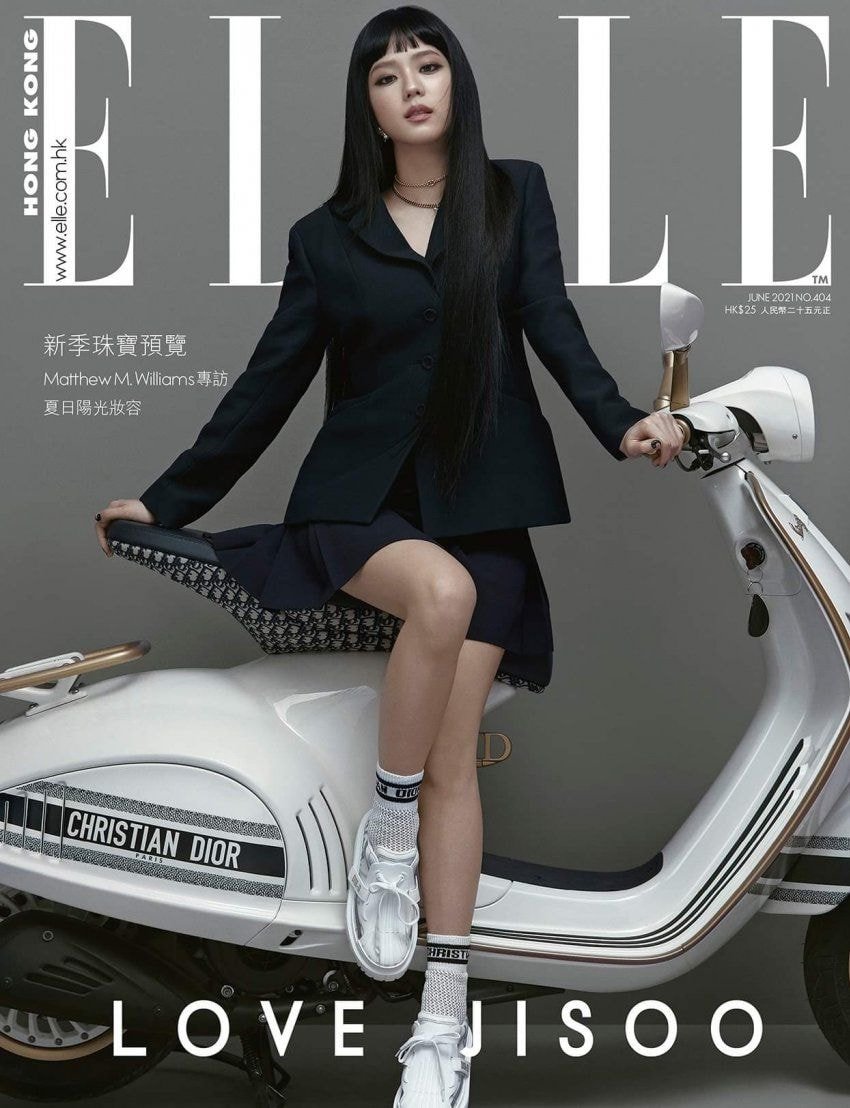 ELLE 홍콩 6월호 커버 모델 블랙핑크 지수