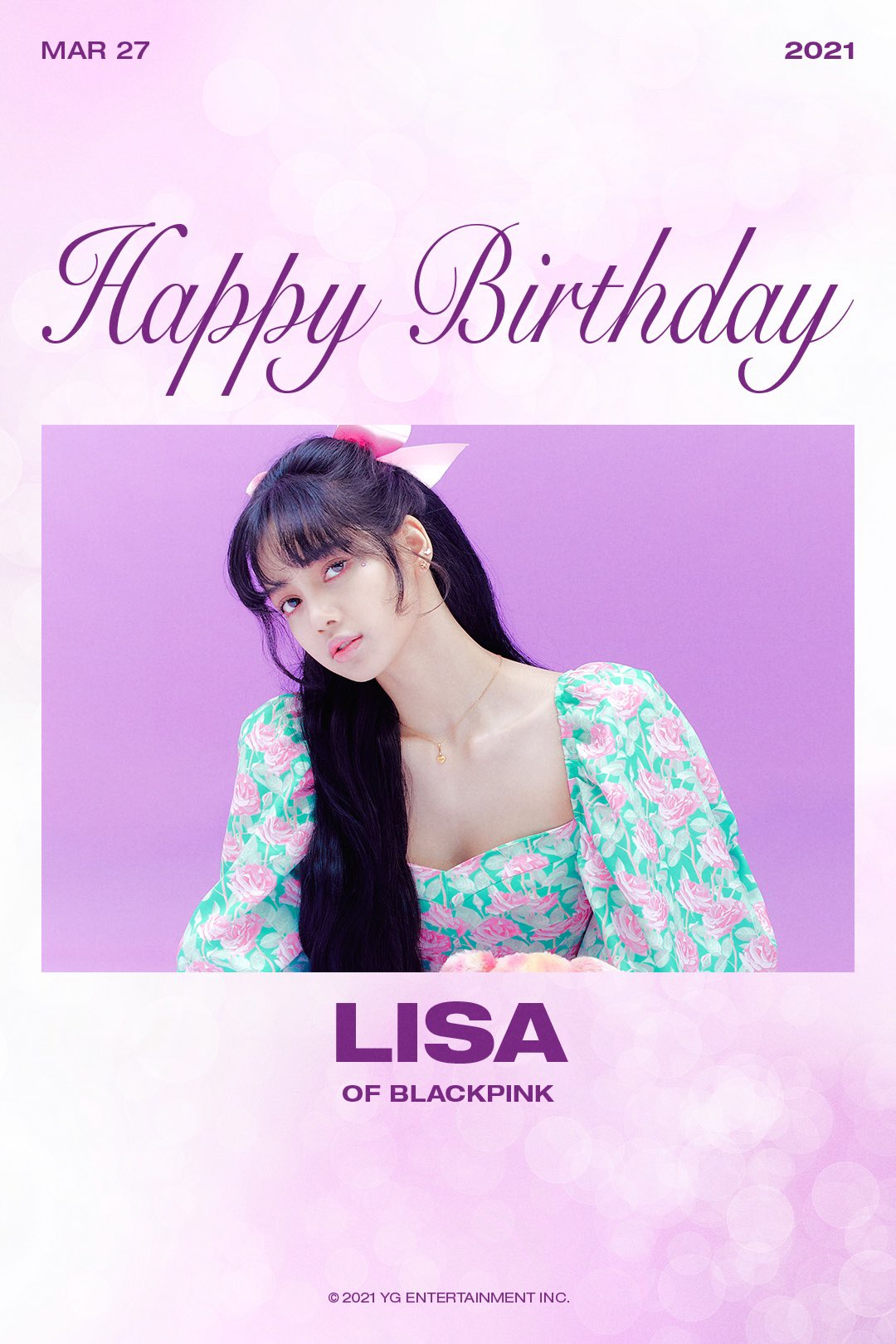 블랙핑크 리사(LISA) 생일 기념 축전