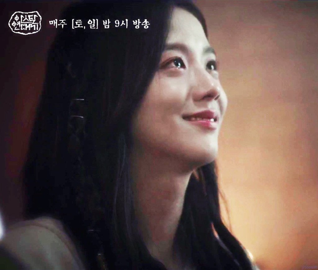 #블랙핑크 #지수 아스달 연대기 출연.jpgif #JisooOnArthdalChronicles