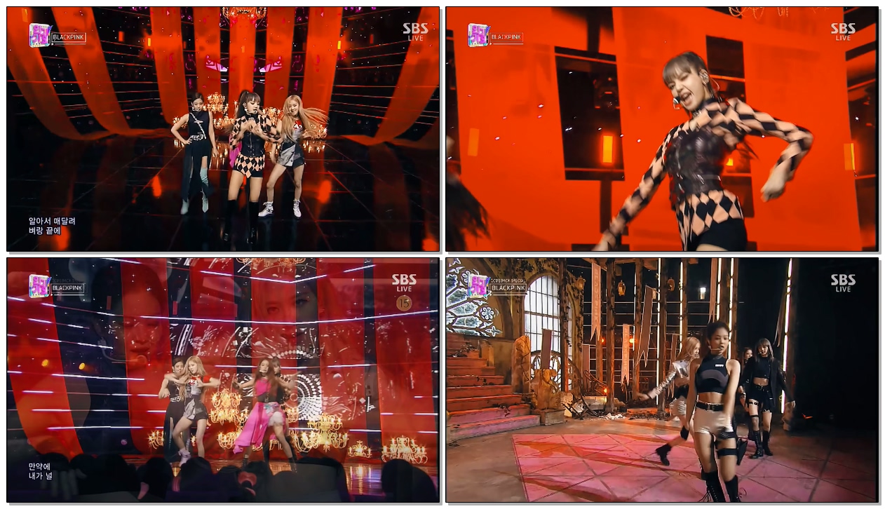 #BLACKPINK #KillThisLove #Stagemix 블랙핑크(BLACKPINK) - Kill This Love 교차편집(Stage mix)