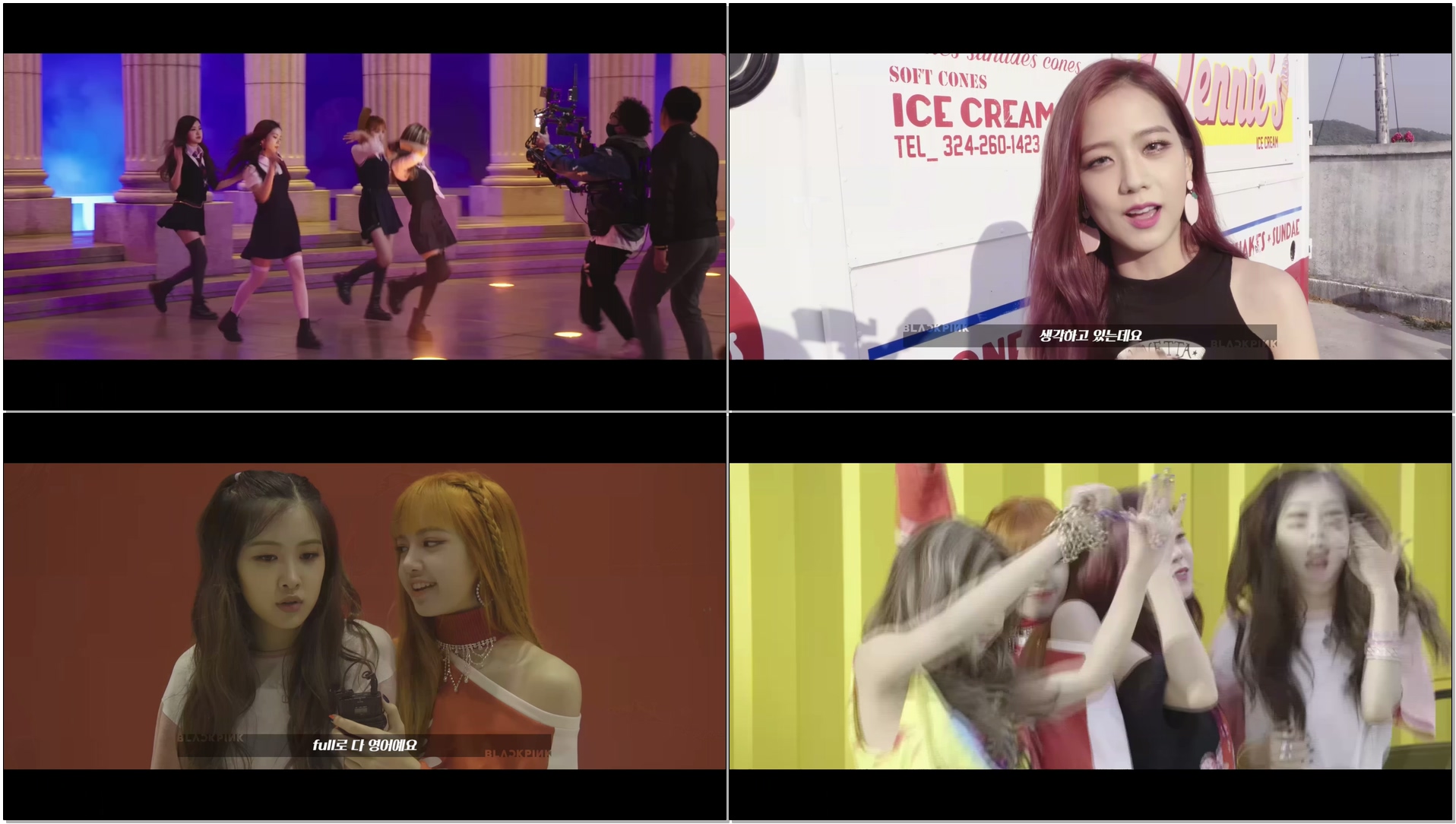 BLACKPINK – ‘마지막처럼 (AS IF IT’S YOUR LAST)’ M/V BEHIND THE SCENES PREVIEW