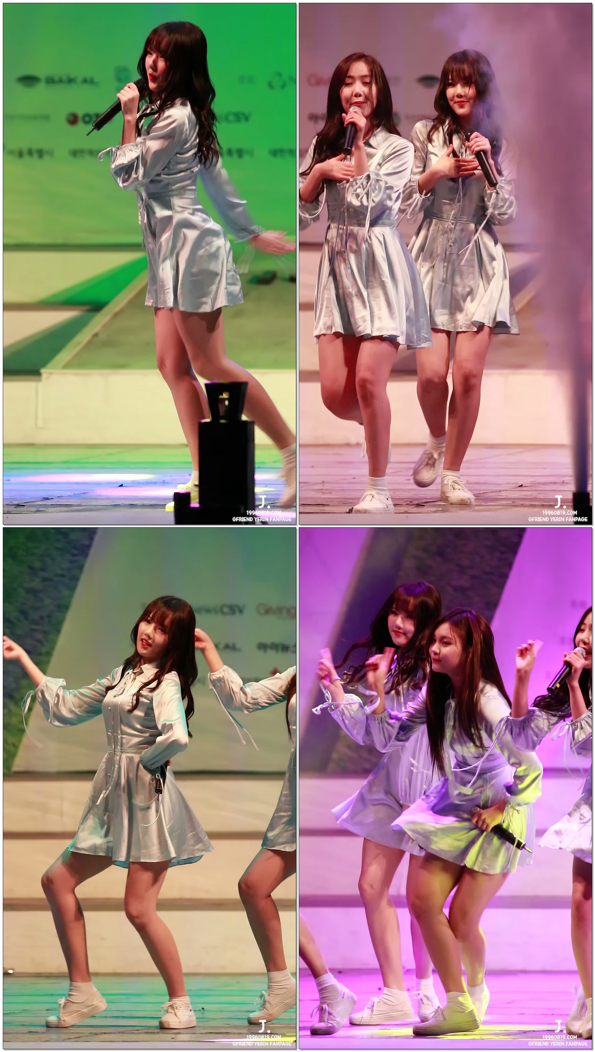 171020 서울사랑천사나눔콘서트 여자친구(GFRIEND) 오늘부터우리는(MeGustasTu) 예린 직캠 @서울 시청 광장