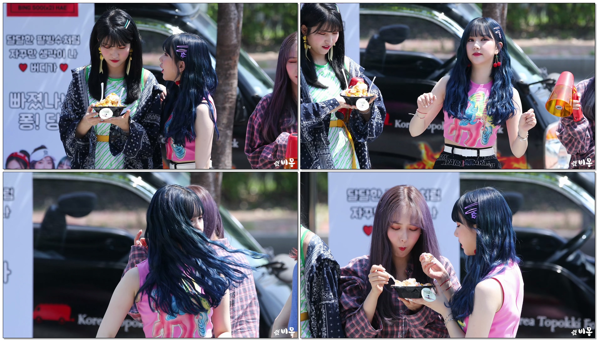 180721 GFRIEND 소원이 빙수 안먹여줘 삐진 은하(Eunha) 빙수 먹방 (여자친구) [음중 미니팬미팅] 4K 직캠 by 비몽