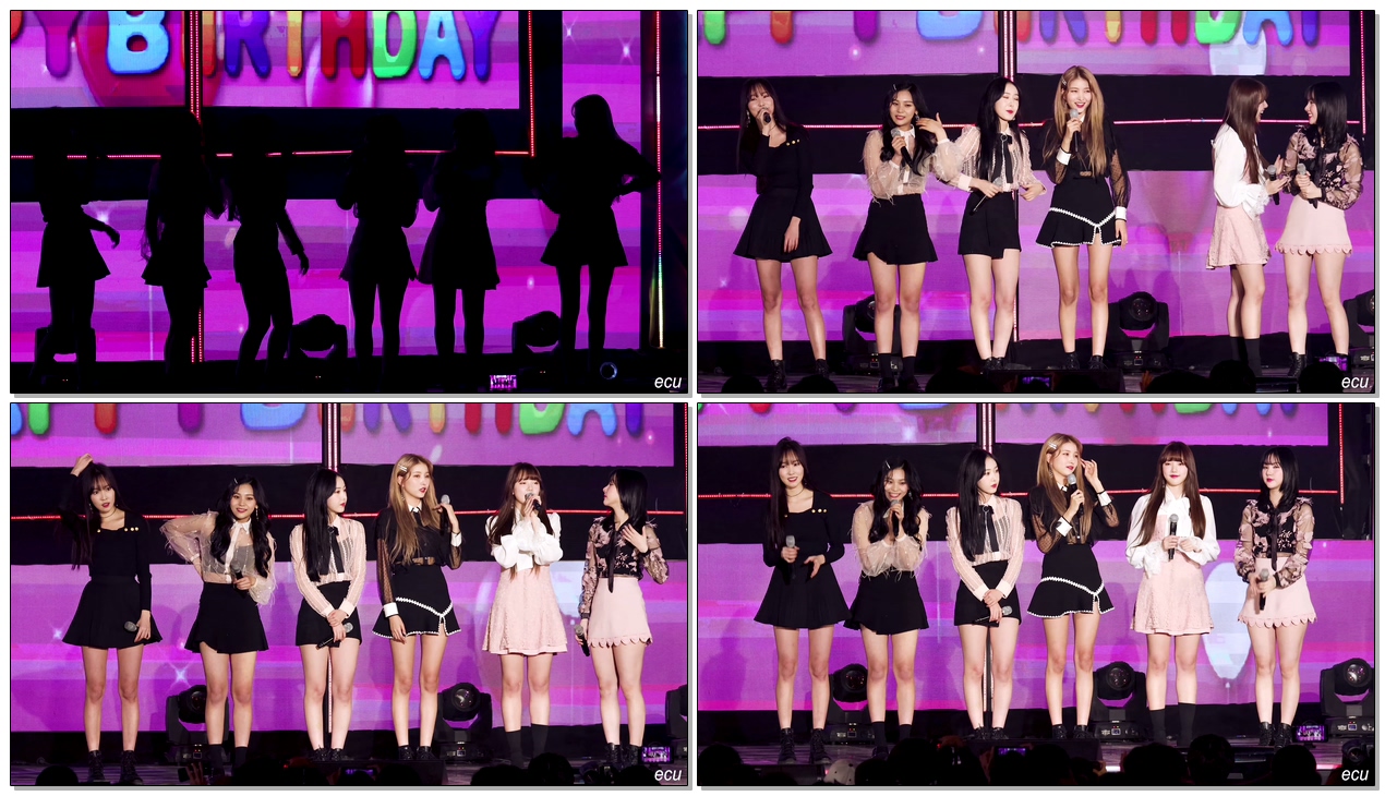 181207 여자친구 (GFRIEND) 소원 생일 축하 (Happy birthday to SOWON) / 광주 송년음악회 이음 직캠 fancam by ecu