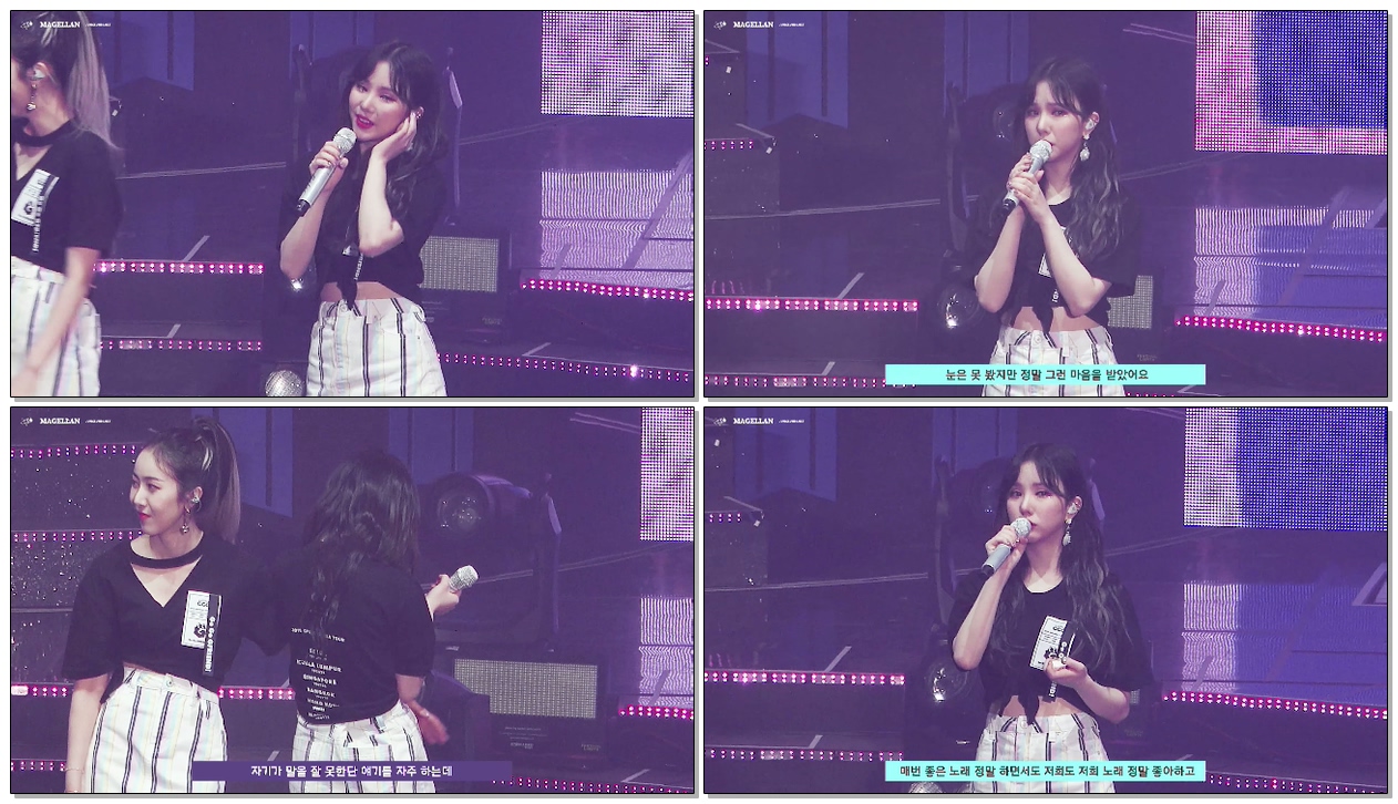 190519 눈물의 속마음 멘트 #여자친구 #은하 터진 크림빵 콘서트 #GFRIEND #EUNHA FANCAM @GGG