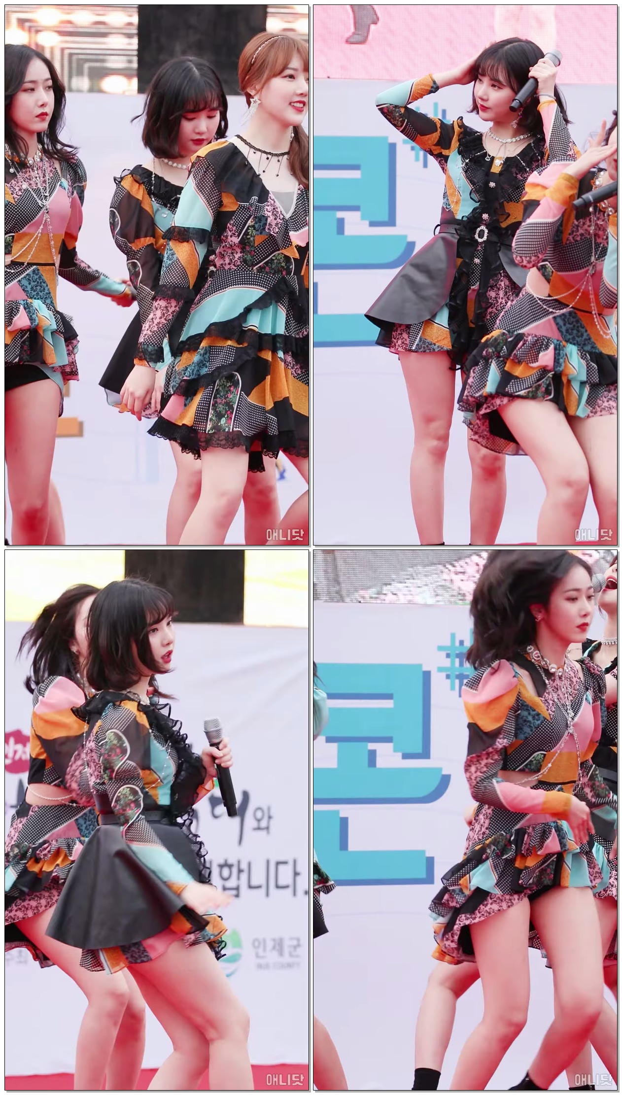190420 #여자친구 (#GFRIEND) #은하 - 해야 (Sunrise) (인제 평화이음콘서트)