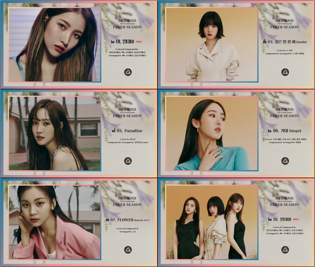 [Teaser] #GFRIEND(#여자친구) _ The 7th Mini Album `FEVER SEASON` Highlight Medley