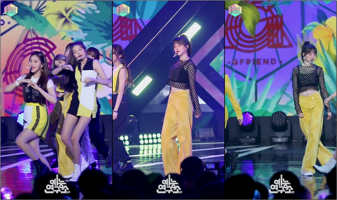 #GFRIEND - Fever (#YeRin), #여자친구 - 열대야 (#예린) @Show! Music Core 20190713