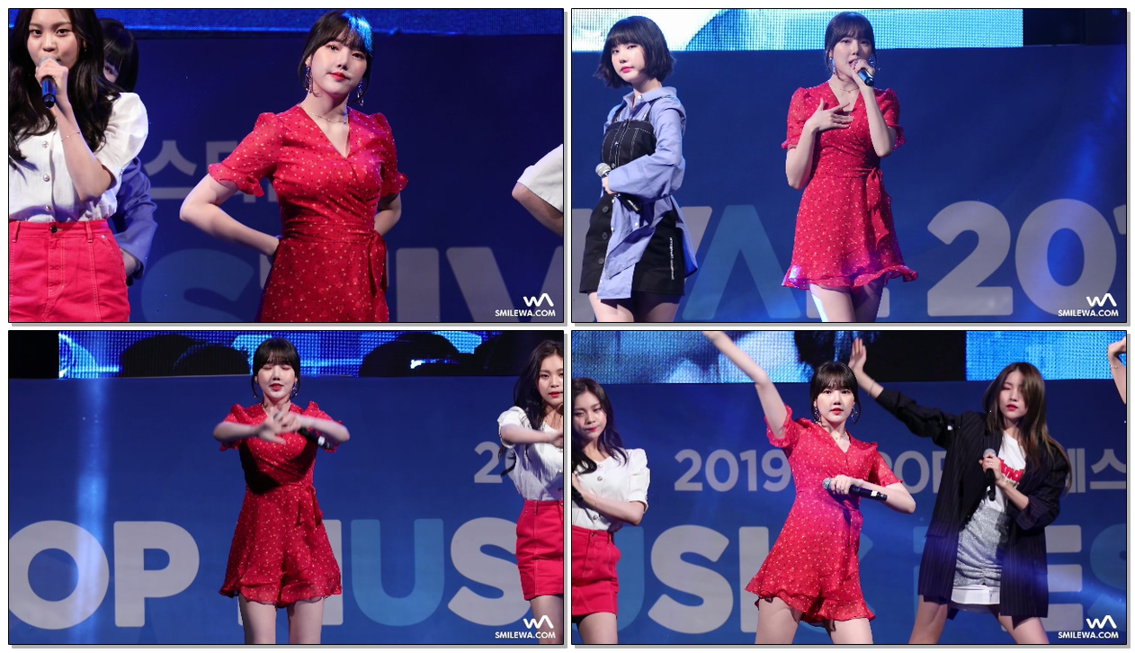190531 #여자친구 (#GFRIEND) '밤' #예린 @코엑스 K-POP 뮤직 페스티벌