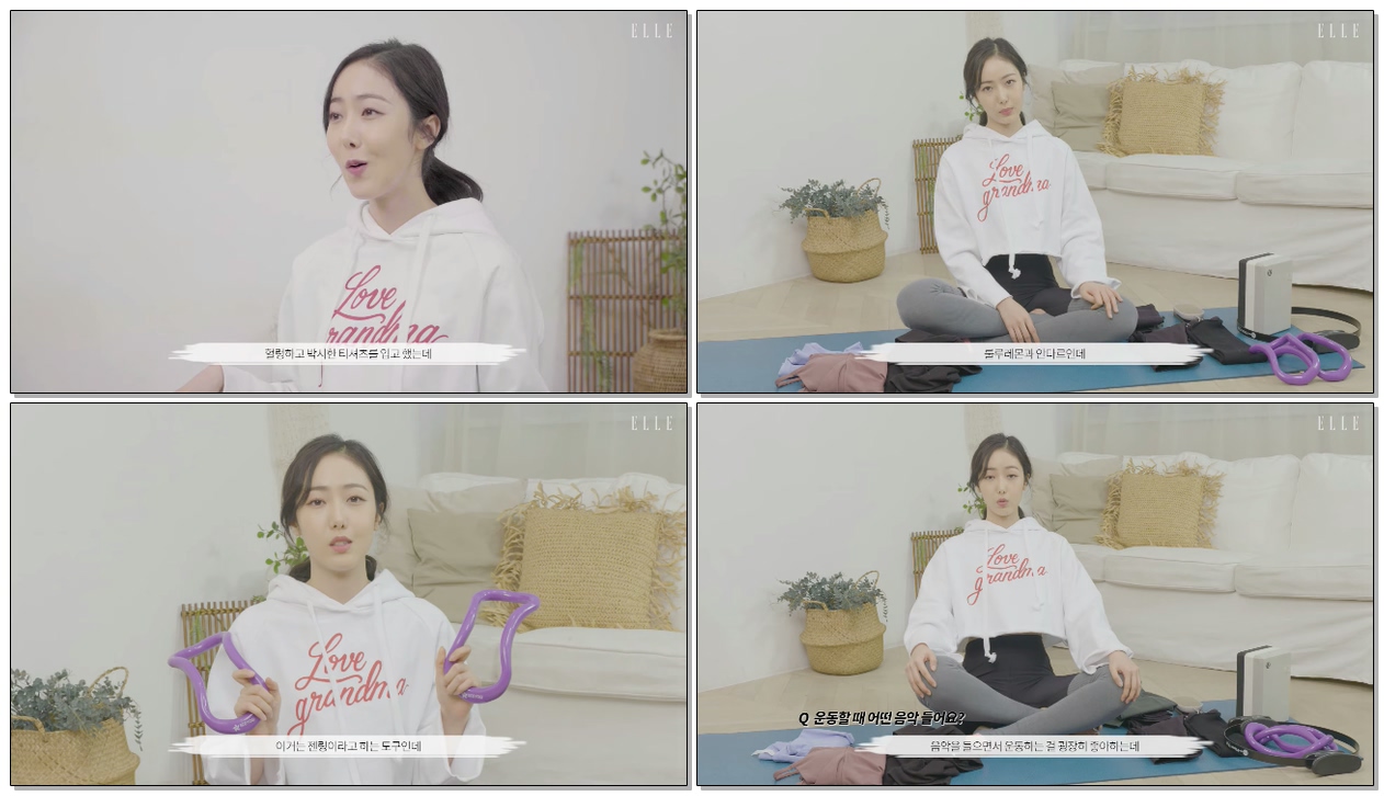 #여자친구 #신비 몸매 관리 방법은?
