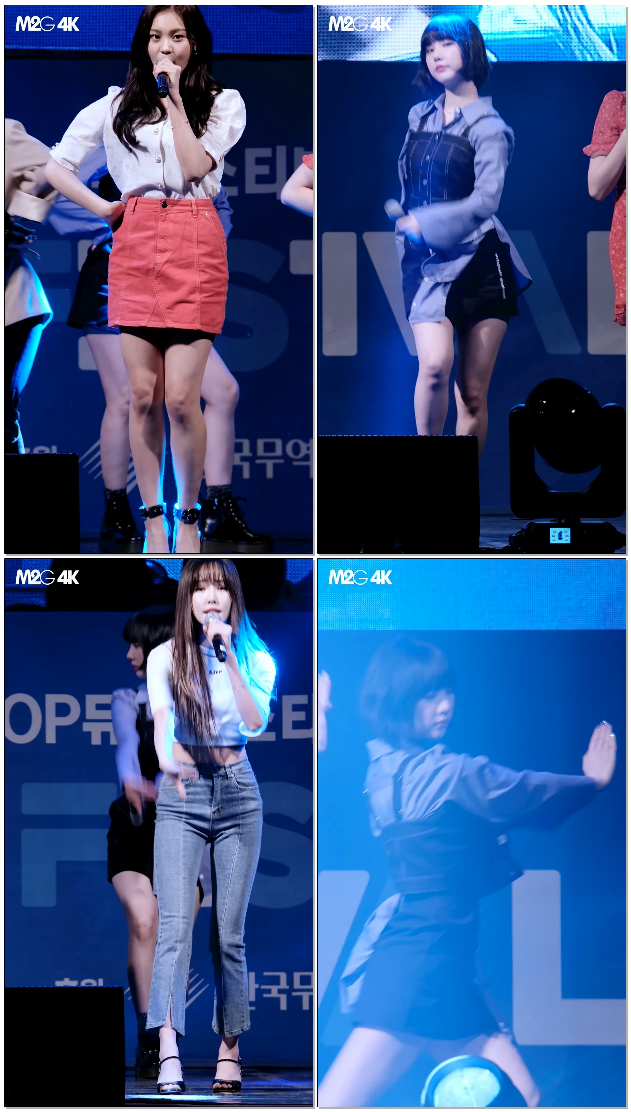 190531 #여자친구 #은하 ( 밤 ) K-POP Music Festival