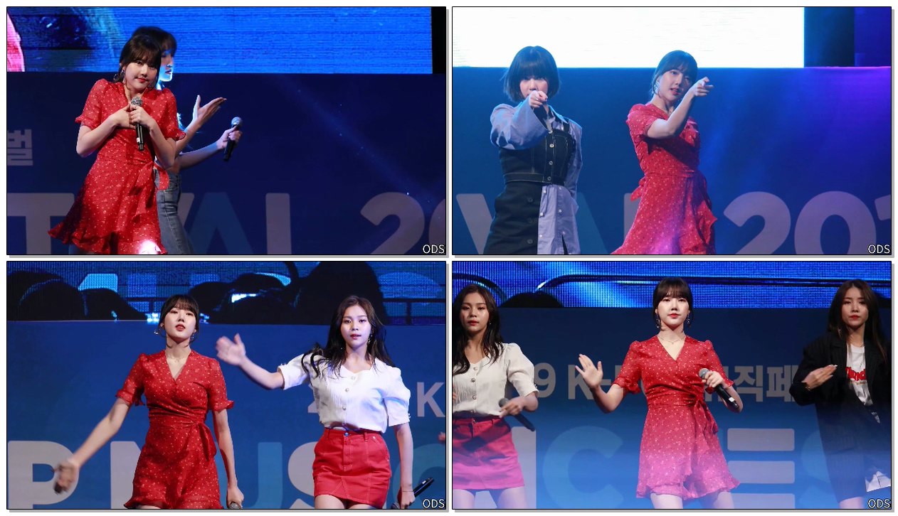 190531 #여자친구(#Gfriend) #예린(#Yerin) 밤 (Time for the moon night)