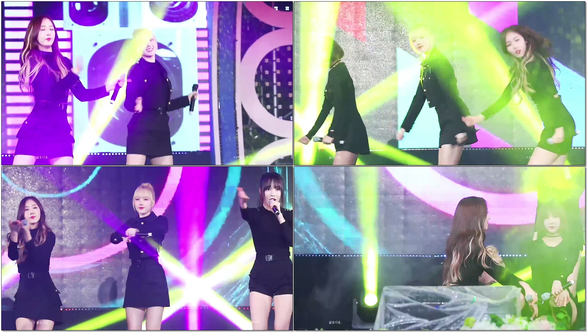 170405 논산 딸기 축제 너 그리고 나 여자친구 예린 직캠 (GFRIEND YERIN FANCAM)