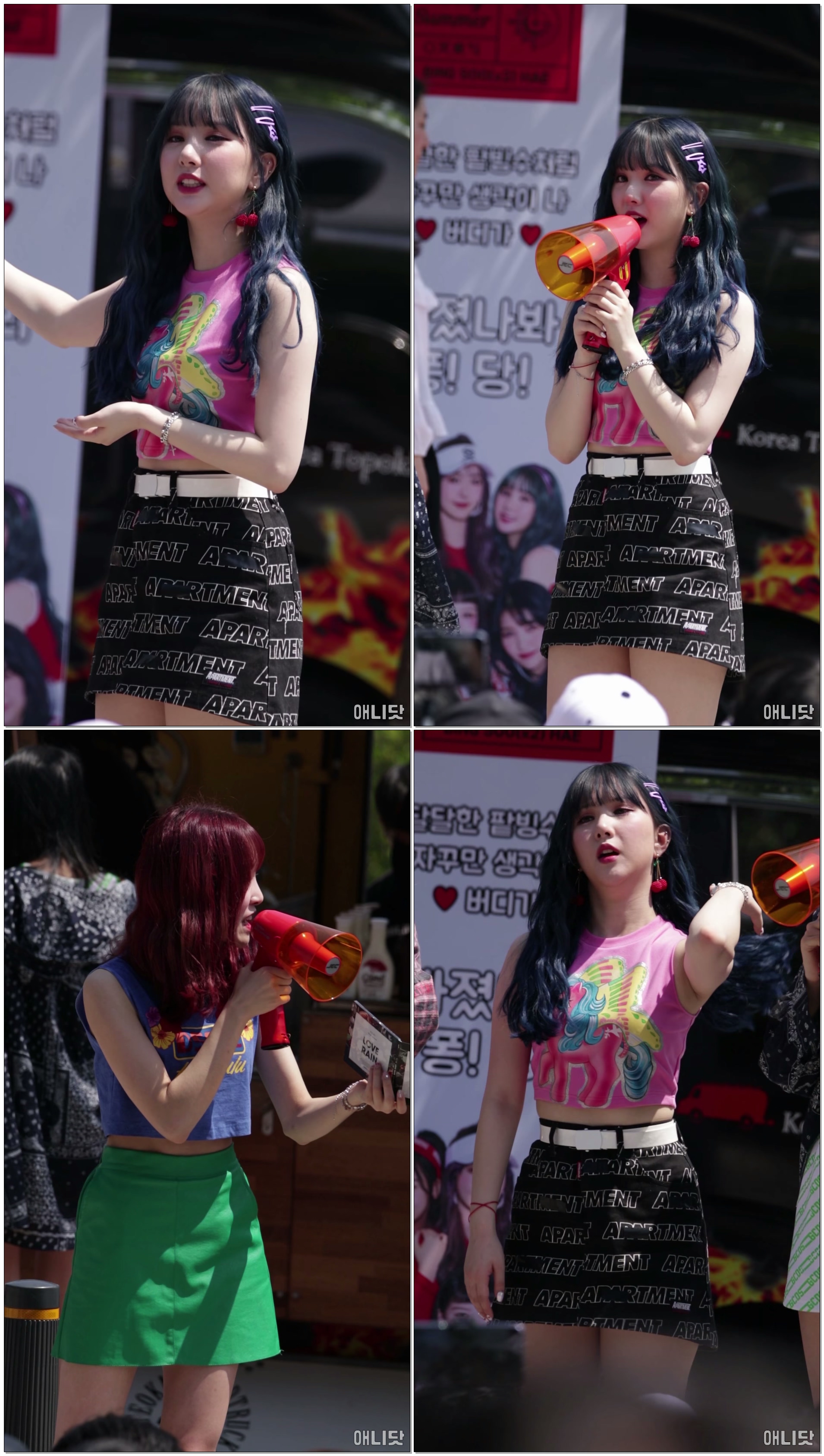 180721 여자친구 (GFriend) 은하, 소원 직캠 (음악중심 미니팬미팅) By 애니닷