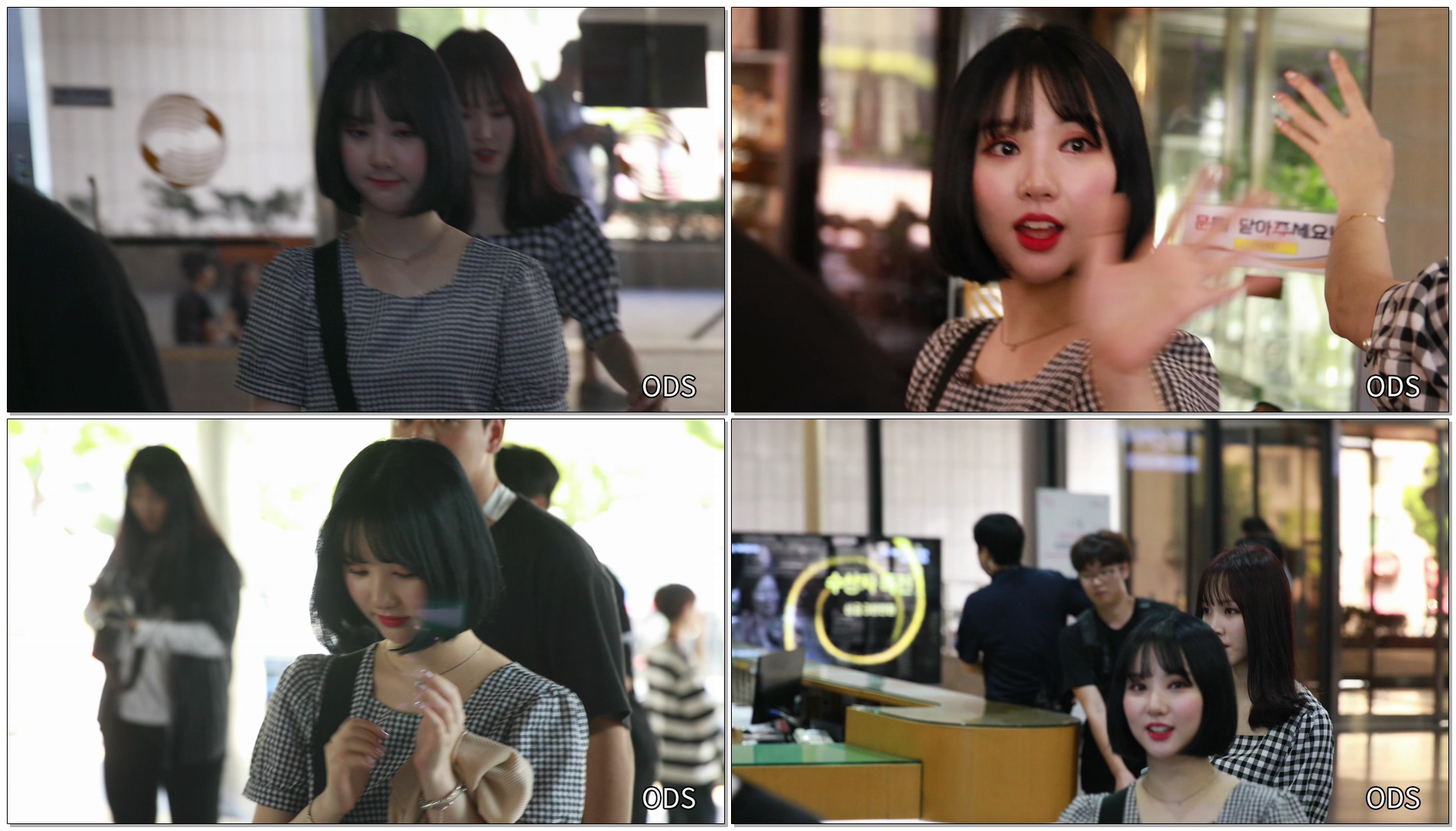 180731 여자친구(Gfriend) 은하 -kbs 열린음악회 출근