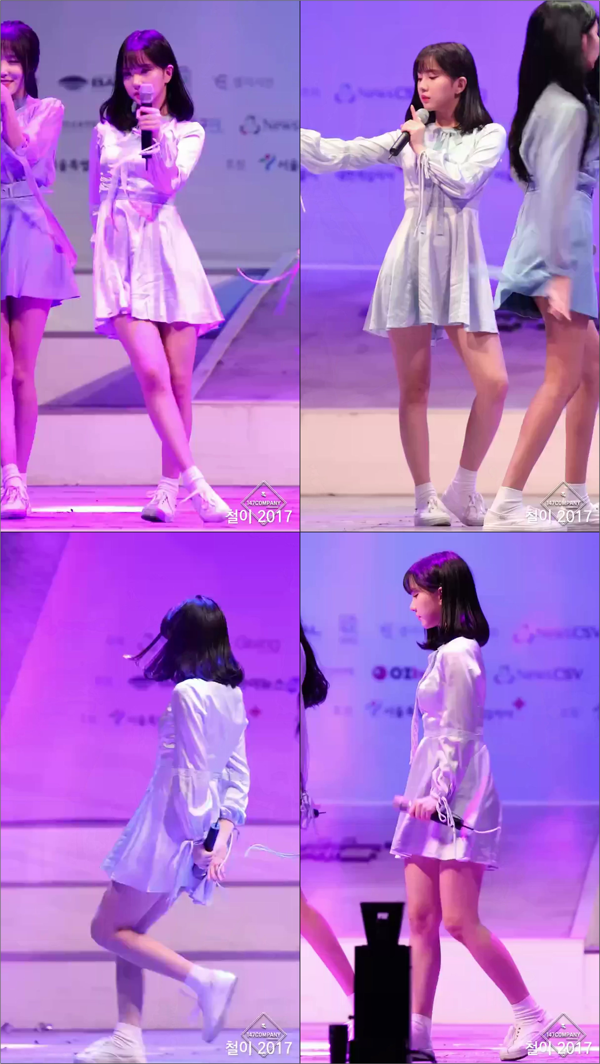 171020 여자친구 (GFRIEND) 은하 (Eunha) 여름비 (SUMMER RAIN) BY 철이 147Company - 시청 서울천사나눔(직캠/fancam)
