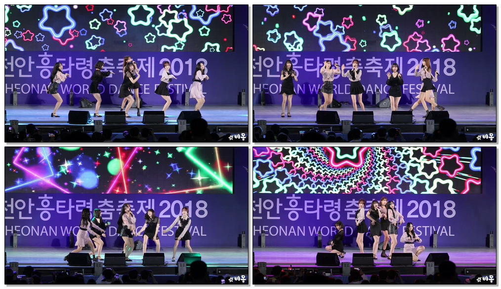 180912 여자친구(GFRIEND) - 여름여름해 (Sunny Summer) [천안흥타령춤축제] 4K 직캠 by 비몽