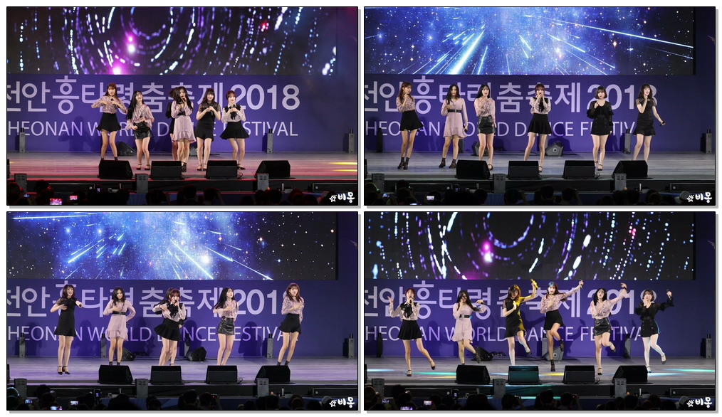 180912 여자친구(GFRIEND) - 밤 (Time For The Moon Night) [천안흥타령춤축제] 4K 직캠 by 비몽