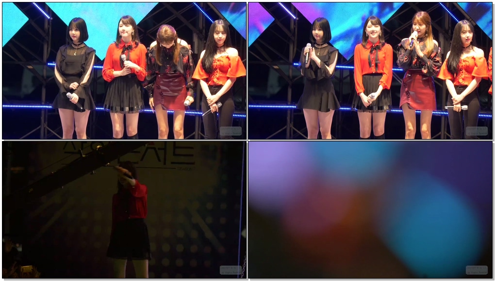 180915 여자친구 예린 - 오늘부터 우리는 (양주 천일홍축제) 직캠 by ㄴㄹ