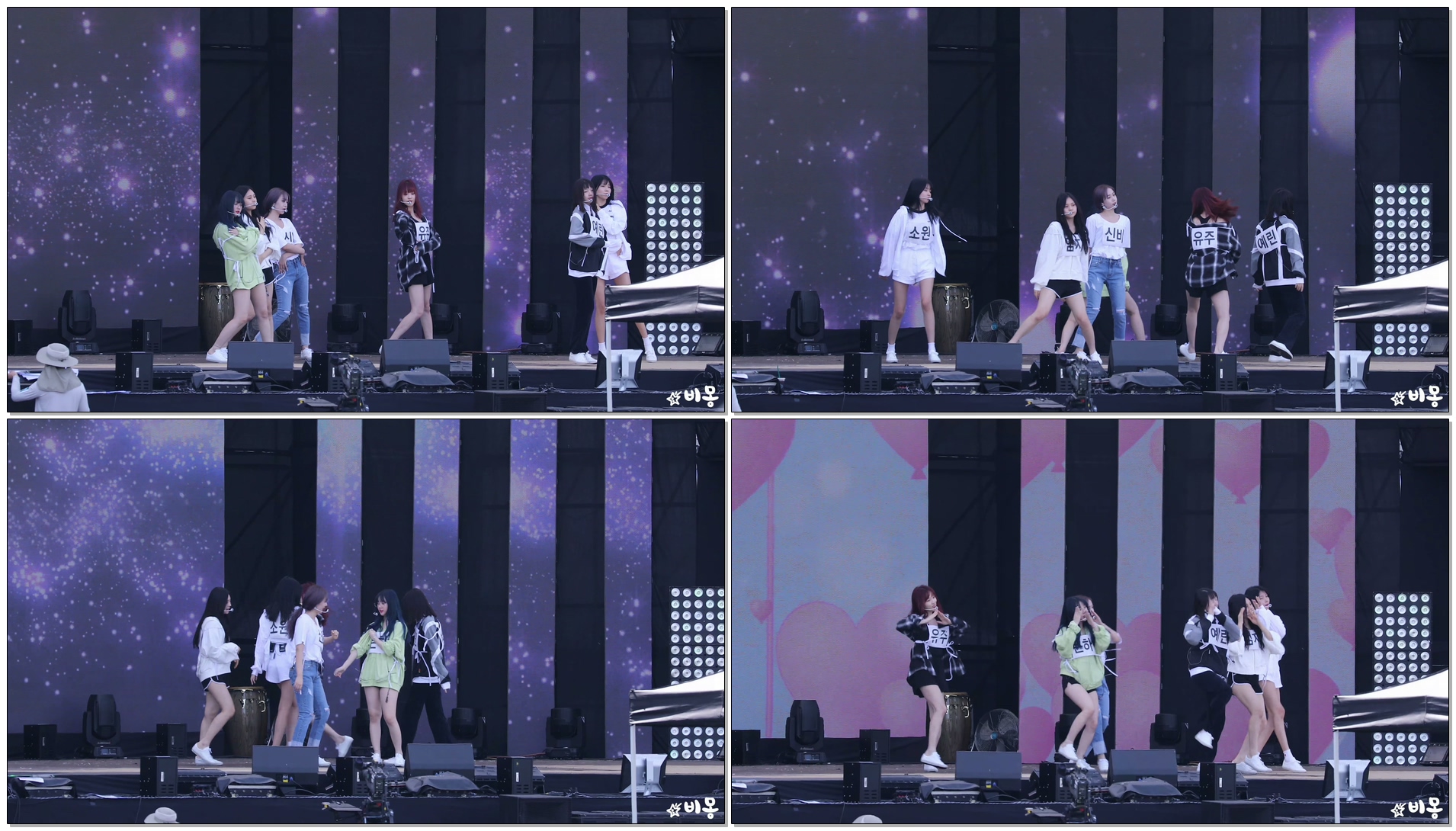 180723 여자친구(GFRIEND) 밤+오늘부터 우리는 (Time for the moon night) 사복리허설 Rehearsal 4K 직캠 by 비몽