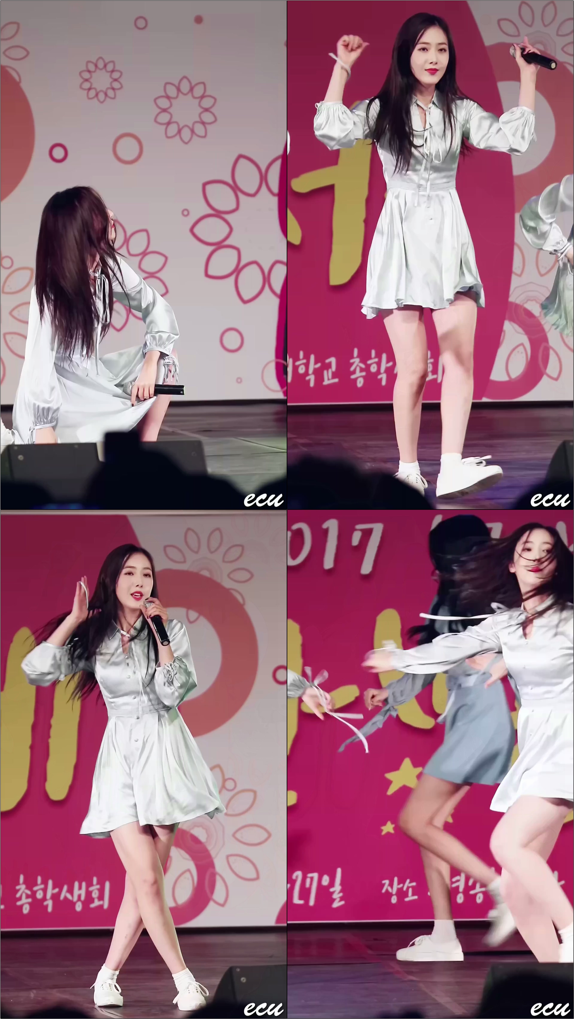 171027 여자친구 (GFRIEND) 신비 (SINB) 귀를 기울이면 (LOVE WHISPER) / 대구과학대 공연 직캠 fancam by ecu