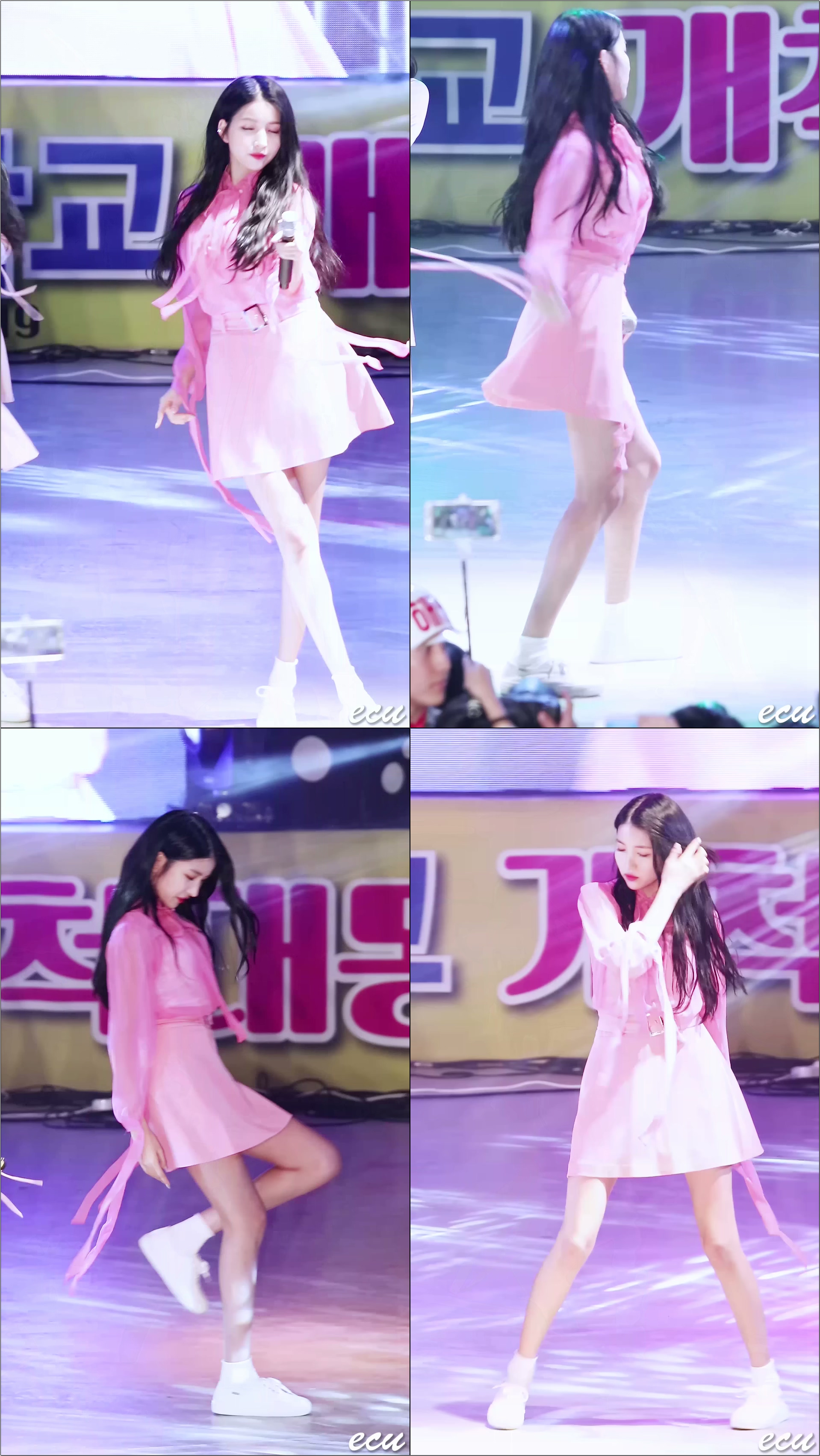171019 여자친구 (GFRIEND) 소원 (SOWON) 여름비 (SUMMER RAIN) / 진주 경상대학교 공연 직캠 fancam by ecu