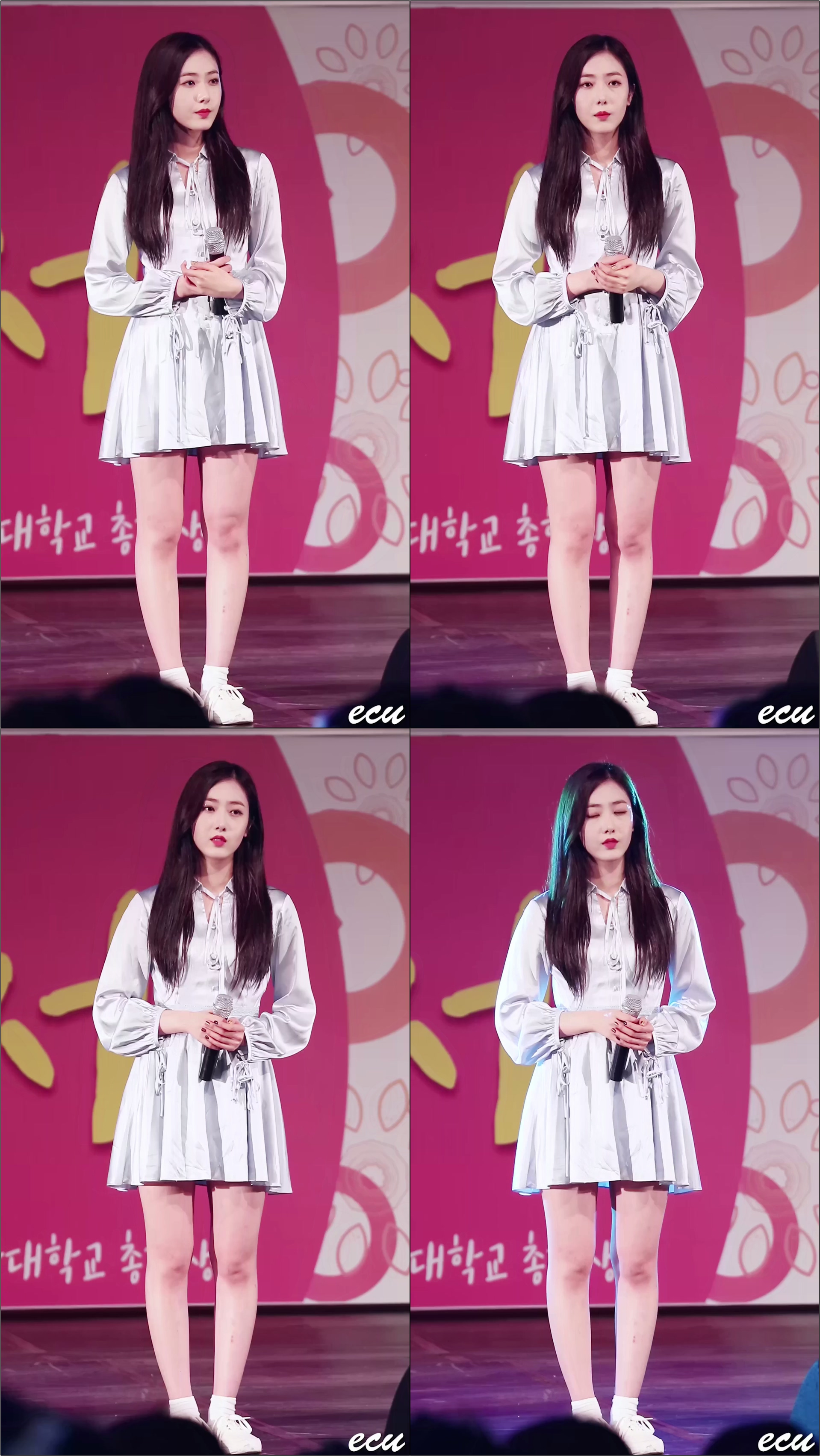 171027 여자친구 (GFRIEND) 신비 (SINB) 그루잠 (FALLING ASLEEP AGAIN) / 대구과학대 공연 직캠 fancam by ecu