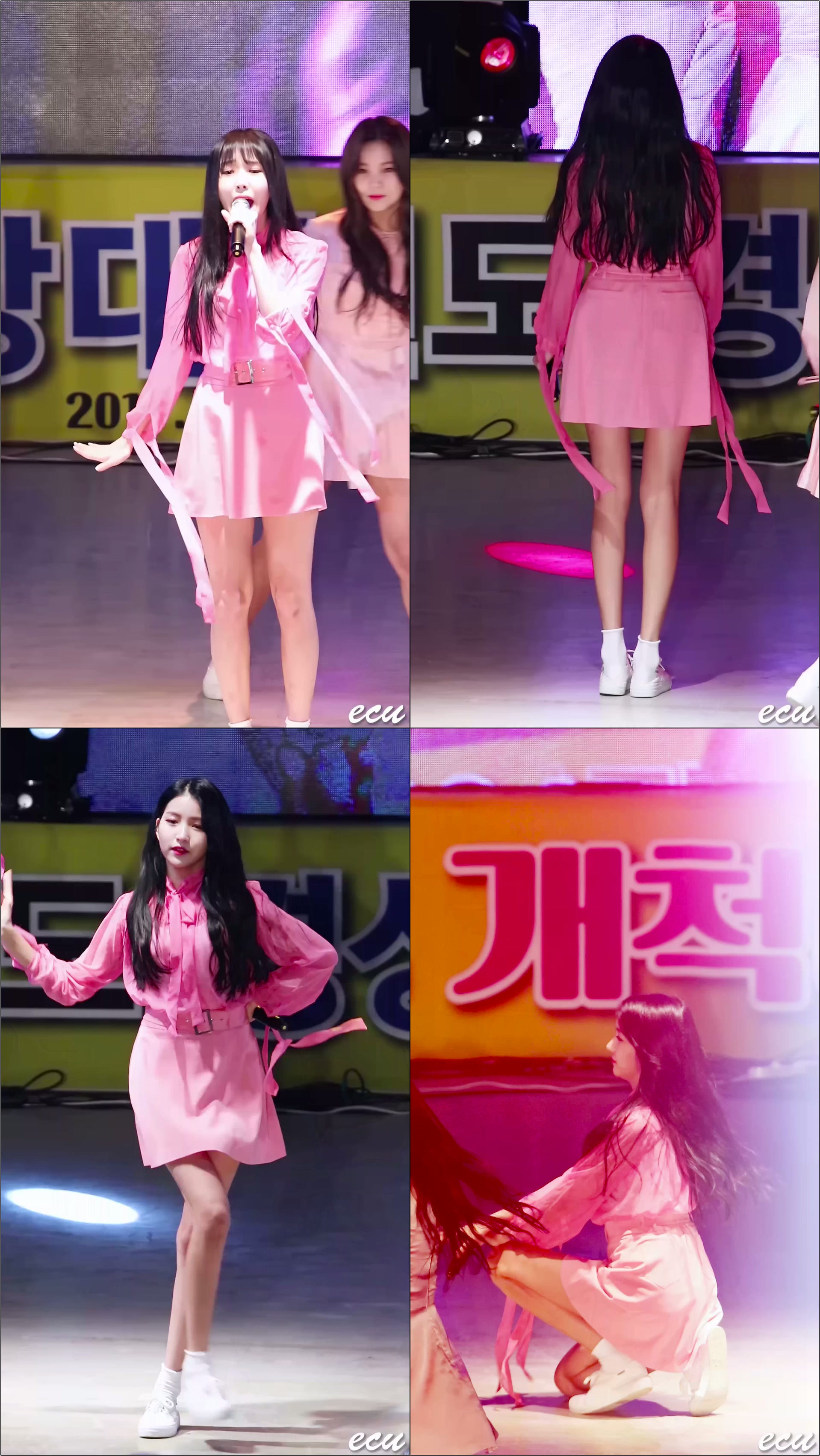 171019 여자친구 (GFRIEND) 소원 (SOWON) 너 그리고 나 (NAVILLERA) / 진주 경상대학교 공연 직캠 fancam by ecu