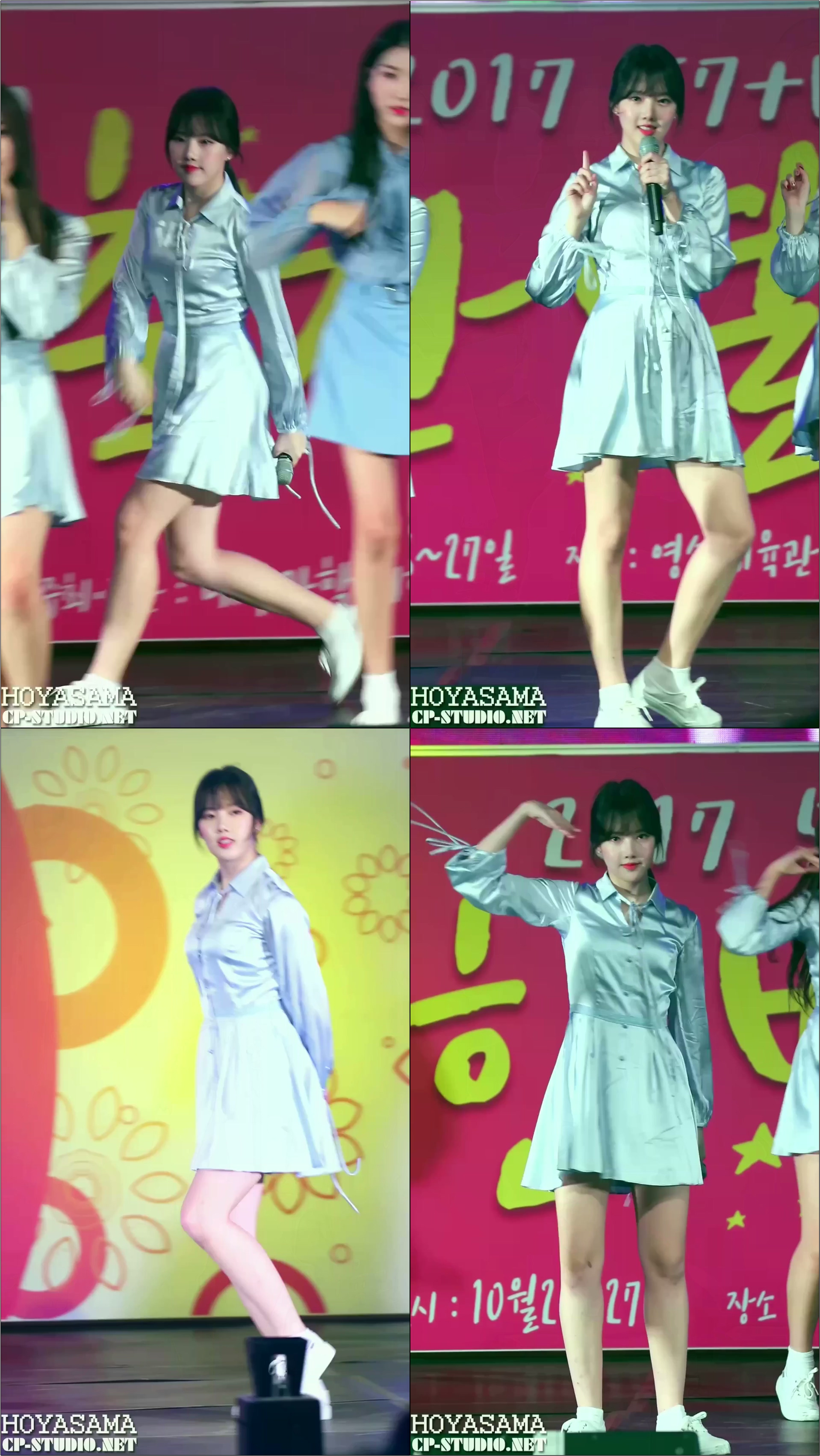 171027 여자친구/GFRIEND 여름비/SUMMER RAIN 예린/YeRin 직캠/fancam @ 대구과학대 한별축제 by hoyasama