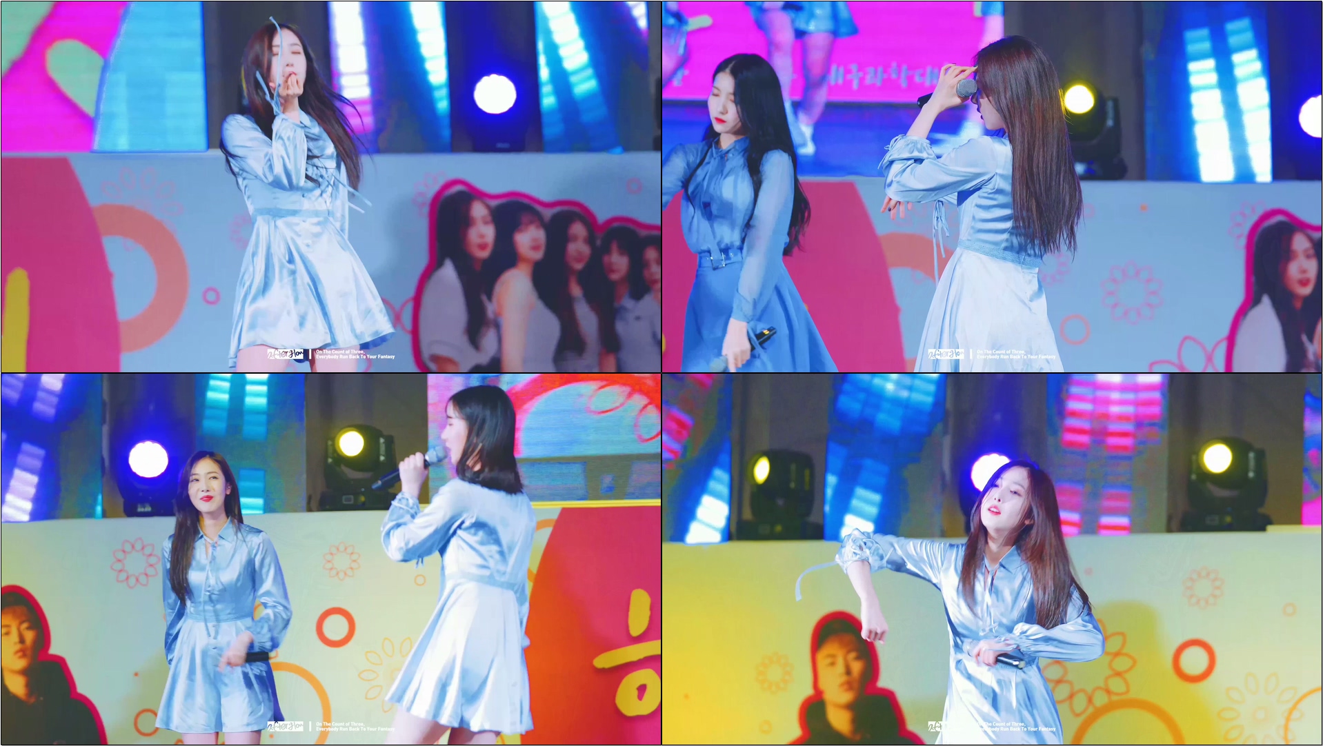 171027 여자친구(GFRIEND) 신비(SinB) - 여름비(SUMMER RAIN) @ 대구 과학대 축제 직캠(Fancam) by afterglow