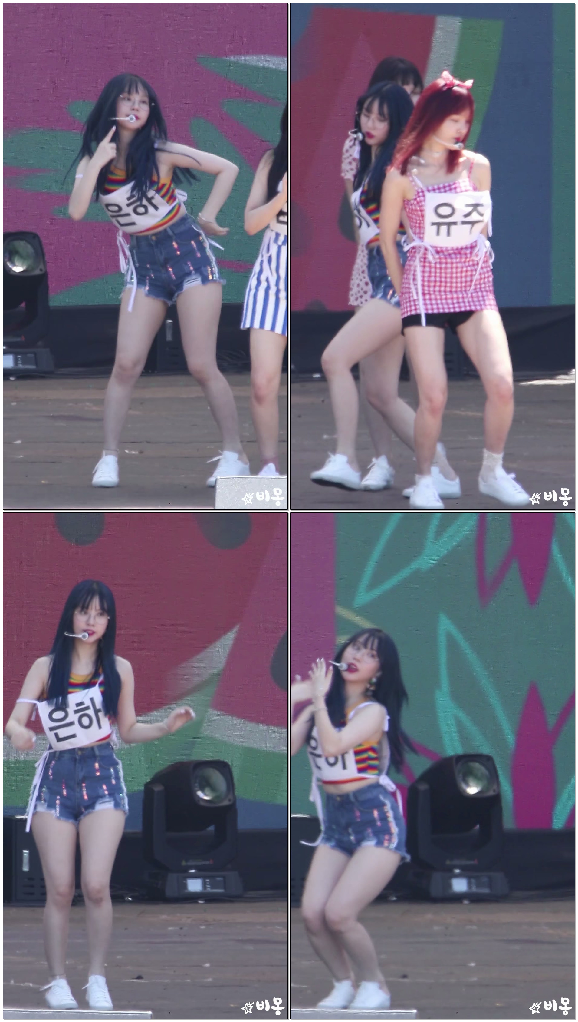 180723 여자친구(GFRIEND) 은하(Eunha) - 여름여름해 (Sunny Summer) (카메라리허설) Rehearsal HD 직캠 by 비몽