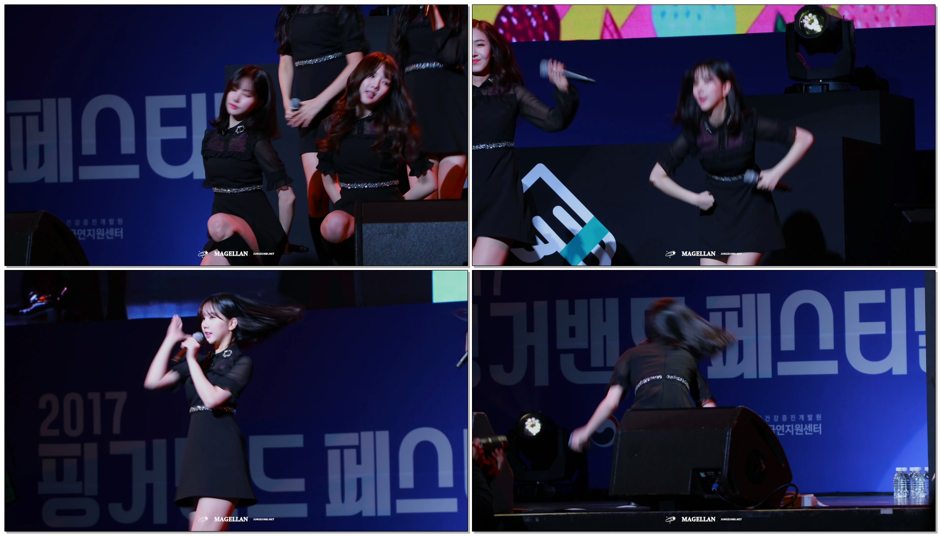 171210 귀를 기울이면 여자친구 은하 직캠 GFRIEND EUNHA FANCAM @핑거밴드 페스티벌
