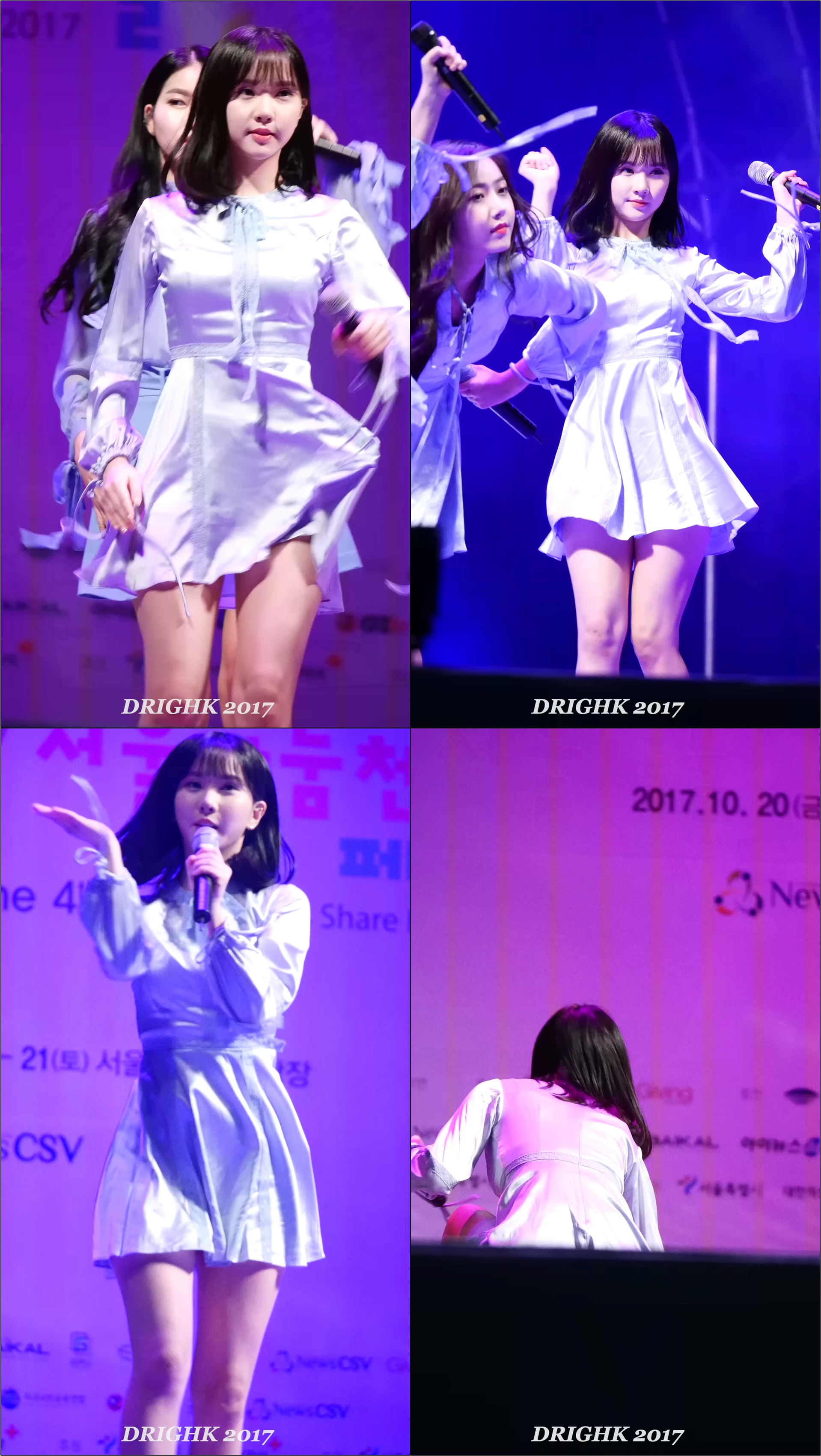여자친구(GFRIEND) 은하 '귀를 기울이면(LOVE WHISPER)' 직캠fancam [171020 서울나눔천사페스티벌]