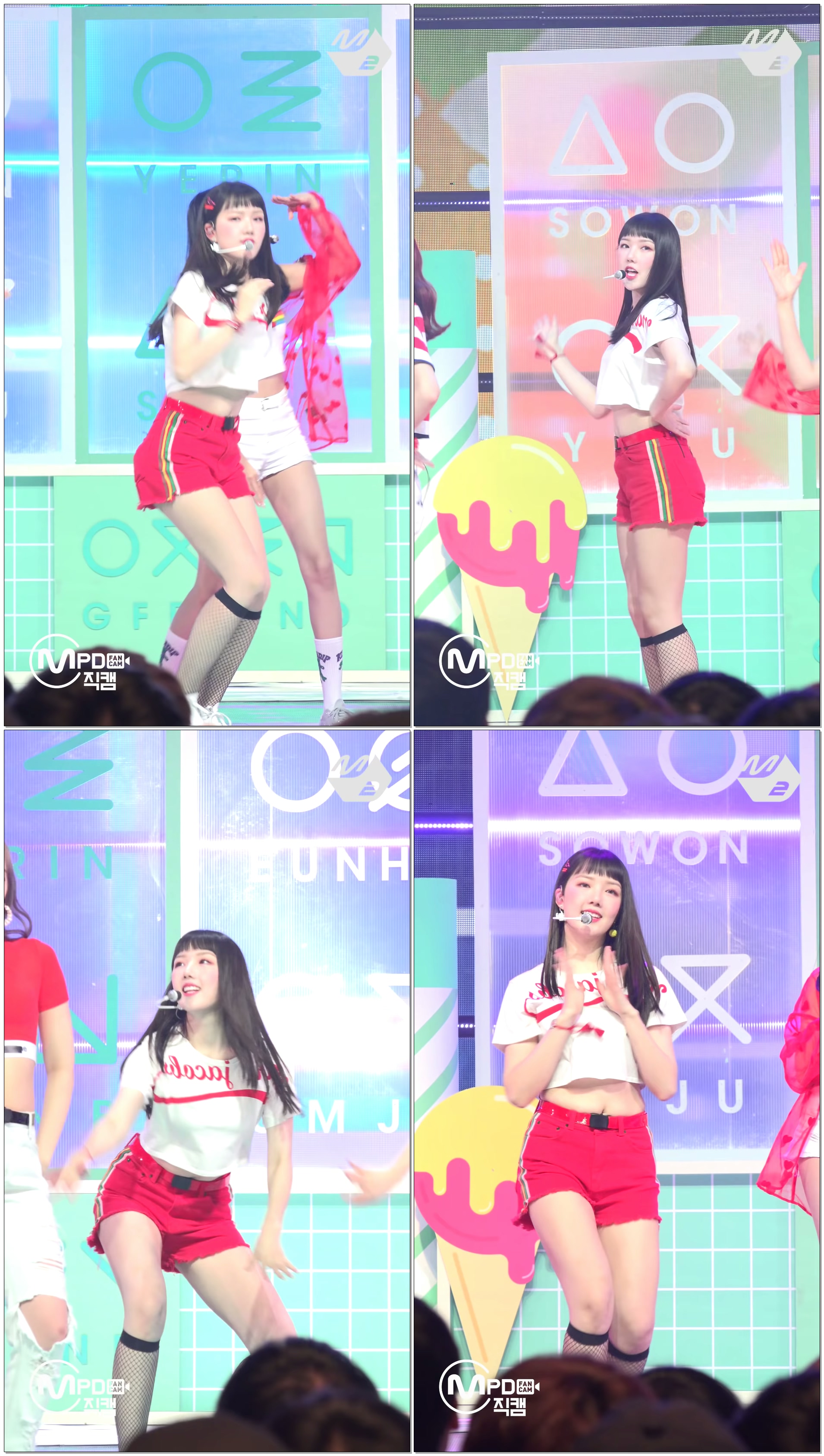 [MPD직캠] 여자친구 예린 직캠 '여름여름해(Sunny Summer)' (GFRIEND YE RIN FanCam) | @MCOUNTDOWN_2018.7.19