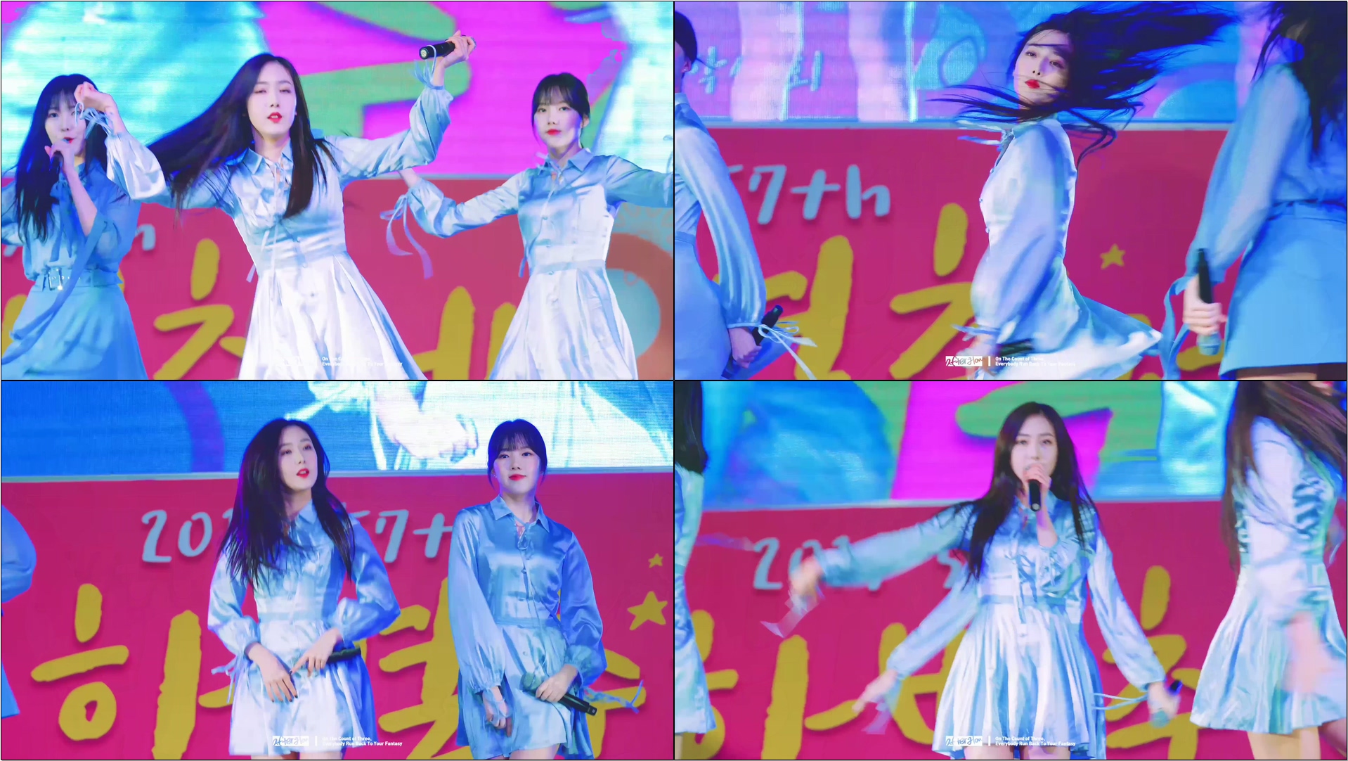 171027 여자친구(GFRIEND) 신비(SinB) - 너 그리고 나(NAVILLERA) @ 대구 과학대 축제 직캠(Fancam) by afterglow