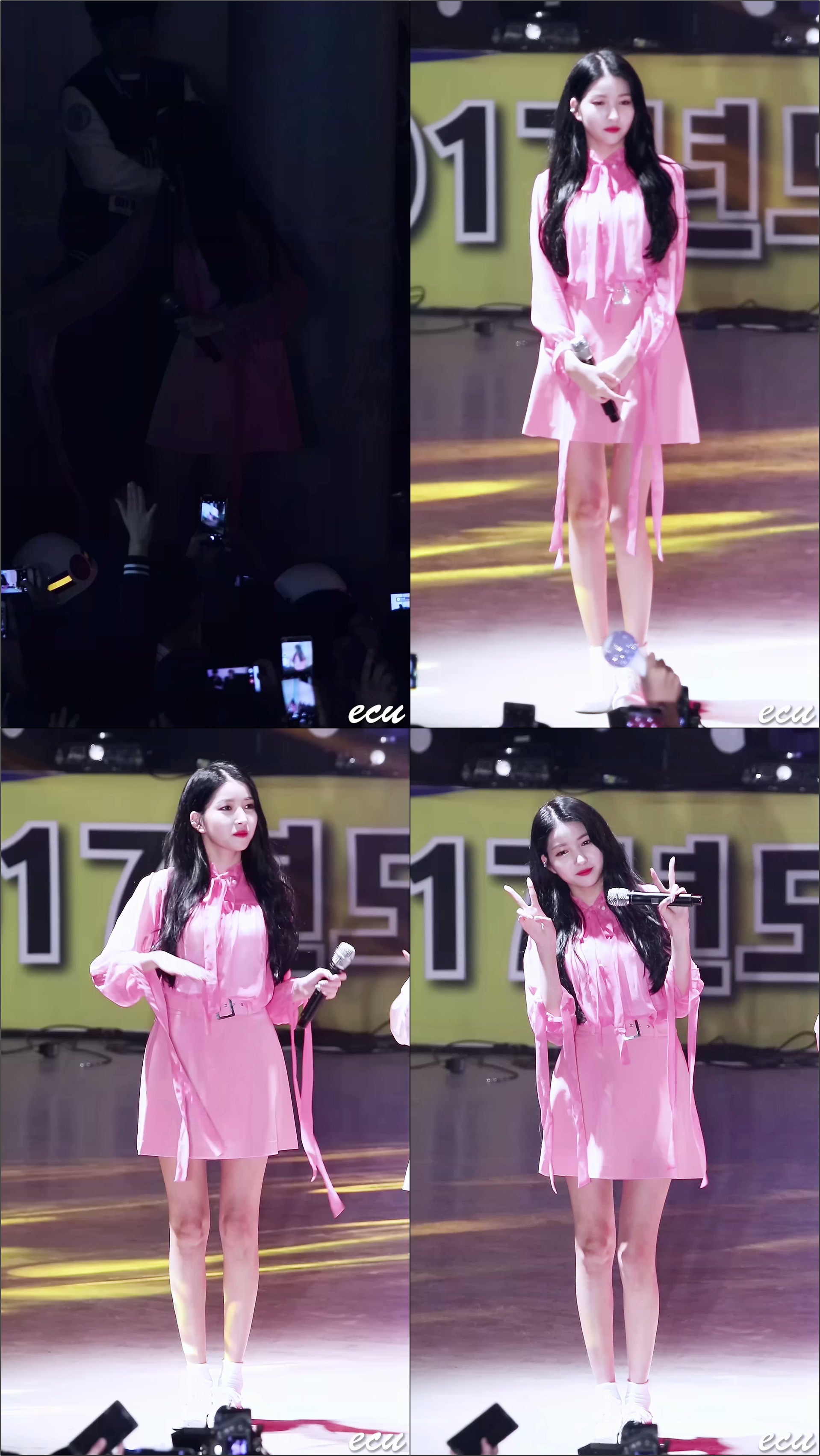 171019 여자친구 (GFRIEND) 소원 (SOWON) 그루잠 (FALLING ASLEEP AGAIN) / 진주 경상대학교 공연 직캠 fancam by ecu