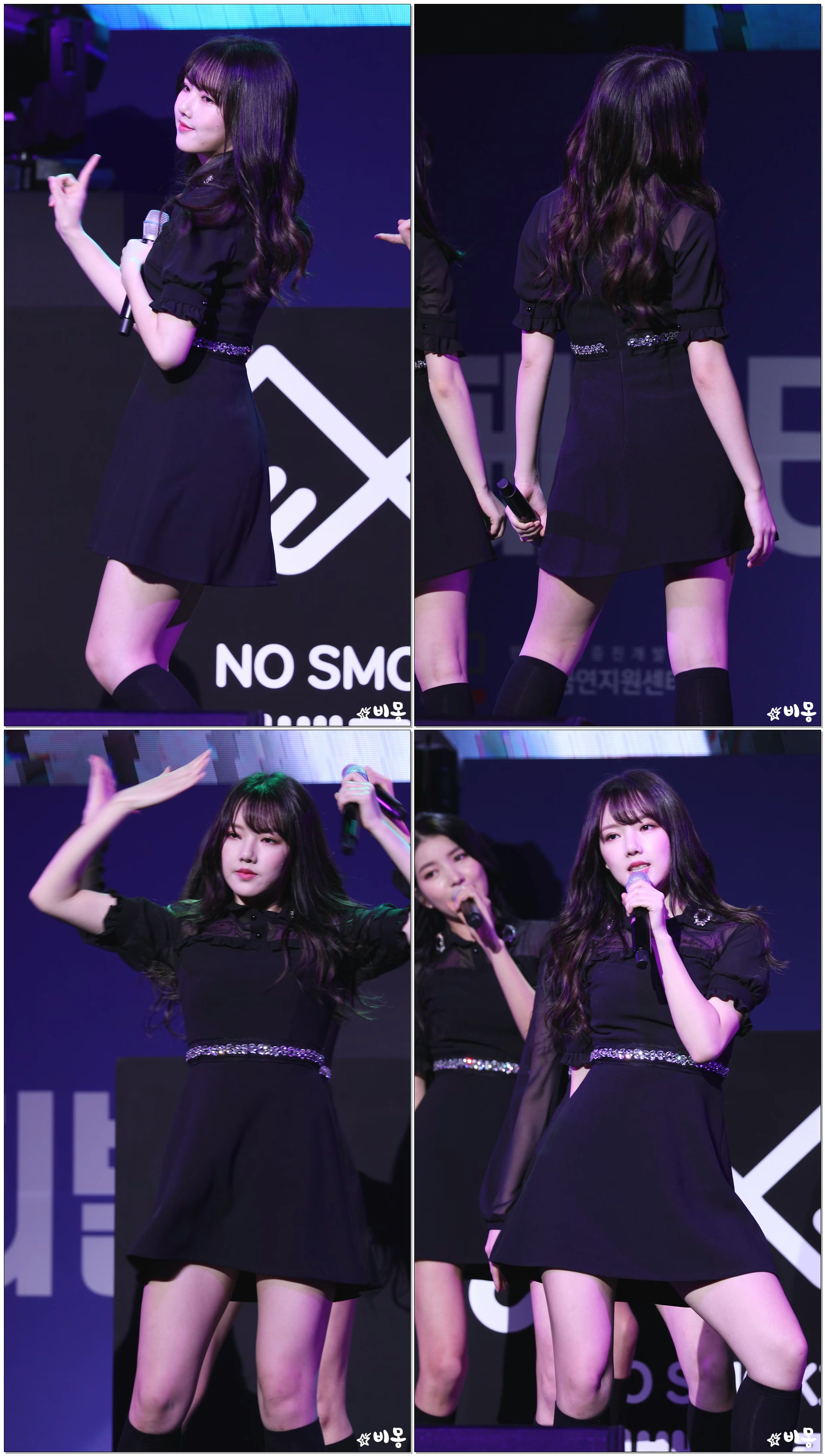 171210 여자친구(GFRIEND) 예린(Yerin) - 시간을 달려서 (Rough) [핑거밴드 페스티벌] 4K 직캠 by 비몽