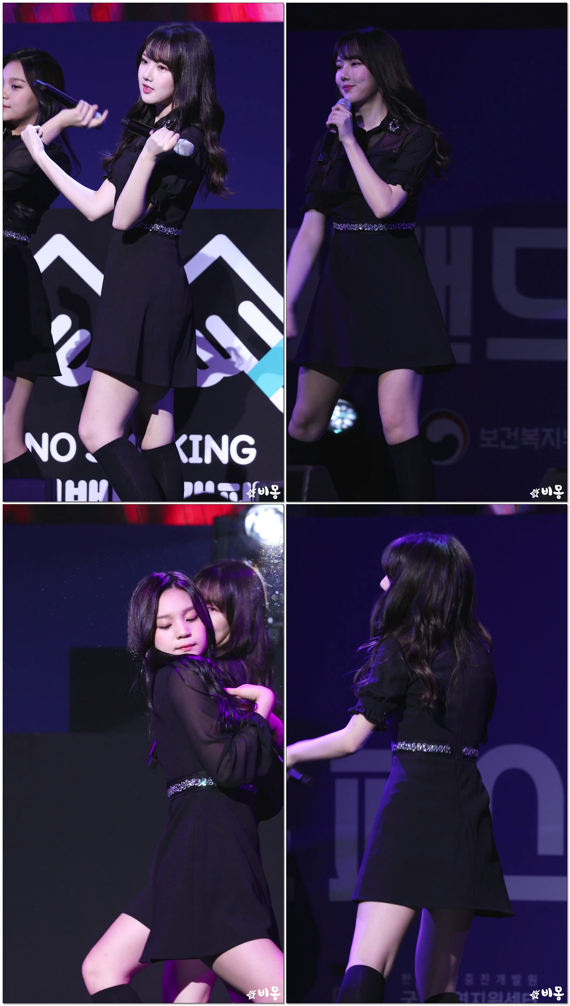171210 여자친구(GFRIEND) 예린(Yerin) - 오늘부터 우리는 (Me Gustas Tu) [핑거밴드 페스티벌] 4K 직캠 by 비몽