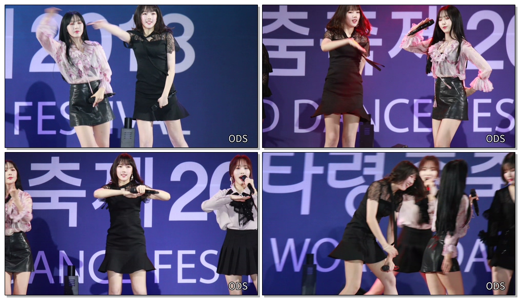 180912 여자친구(GFRIEND) 예린 너 그리고 나 (NAVILLERA) - 천안 흥타령 춤축제 개막식