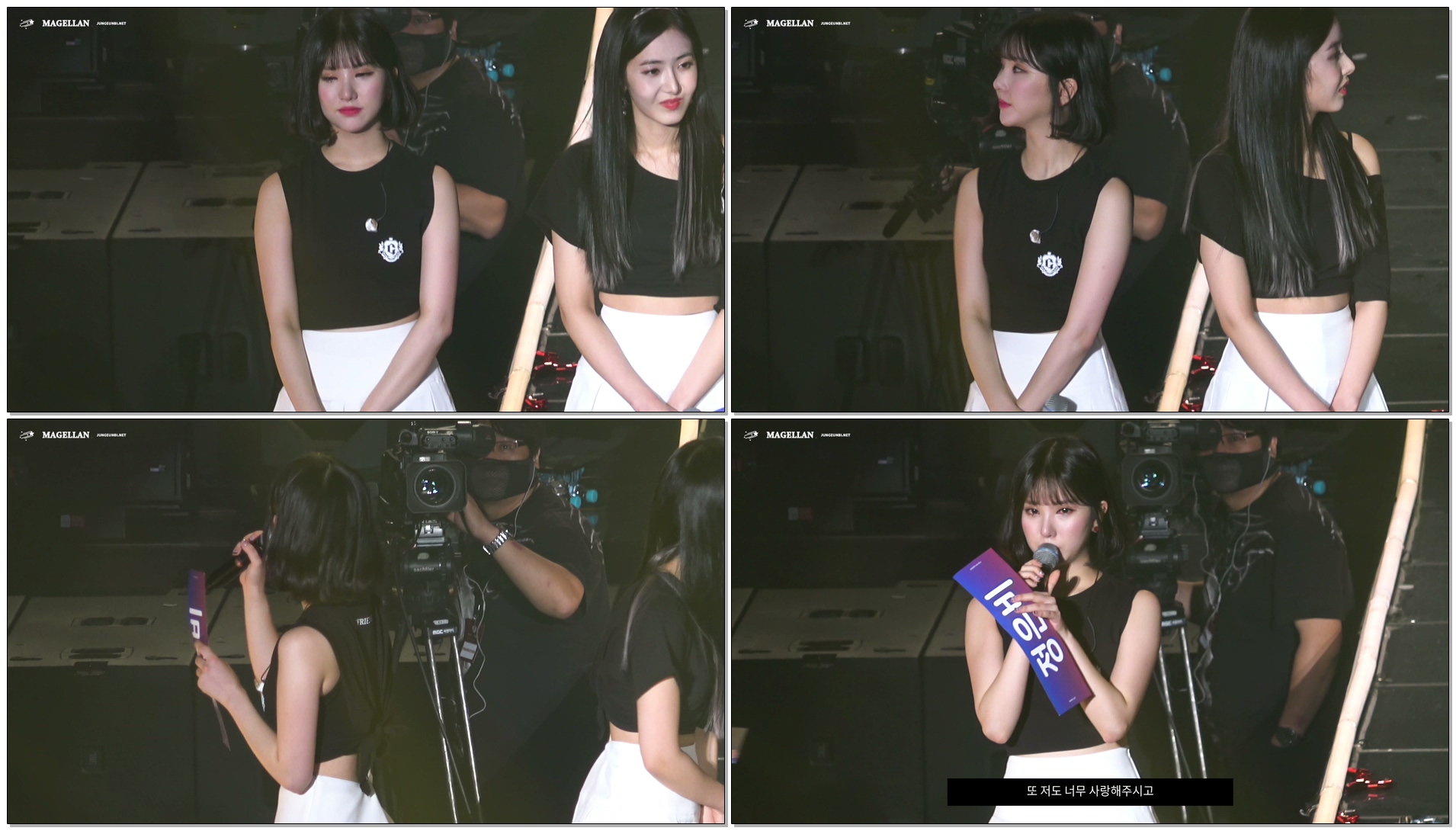 180106 눈물의 속마음 멘트 여자친구 은하 직캠 GFRIEND EUNHA FANCAM