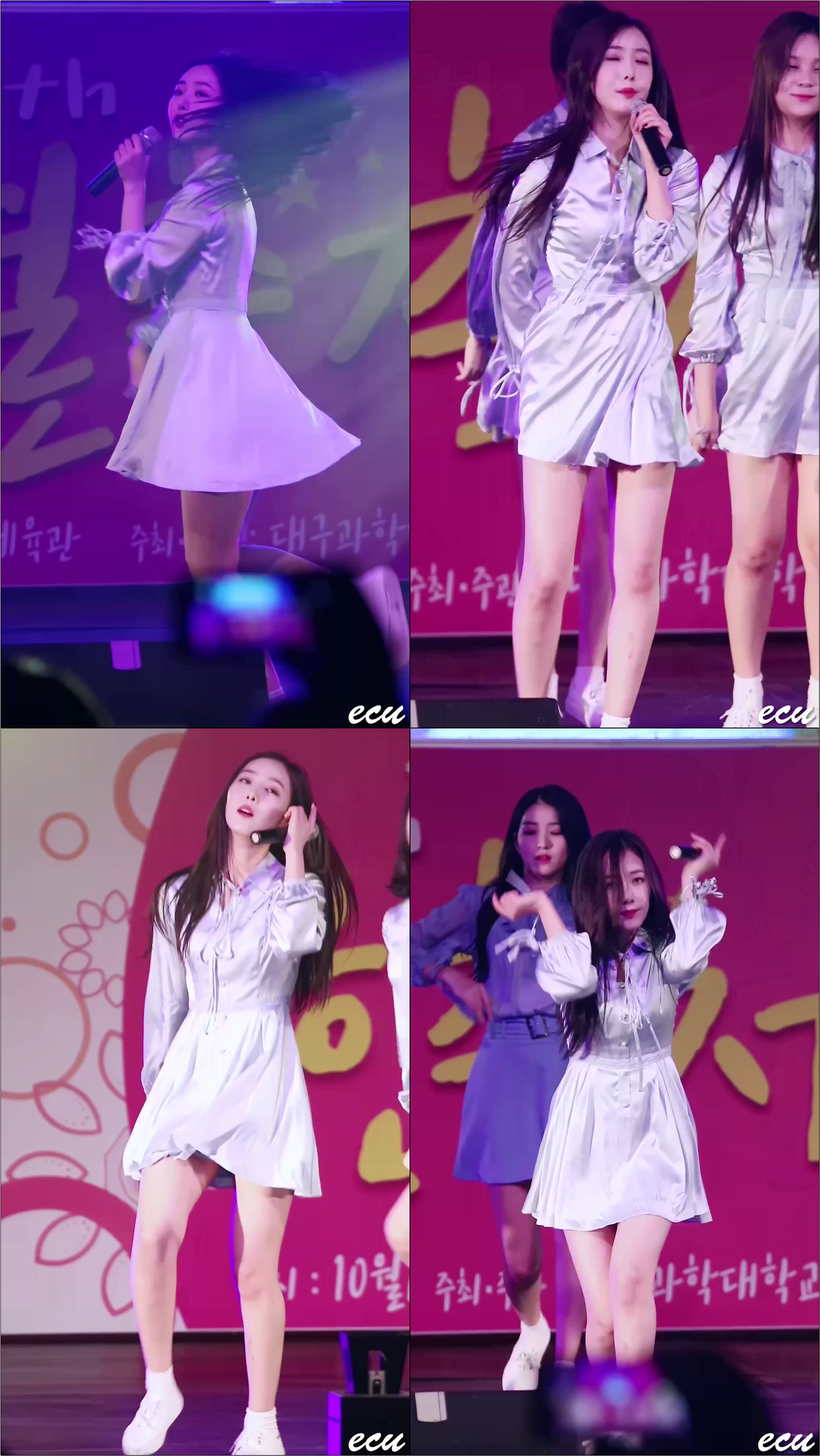 171027 여자친구 (GFRIEND) 신비 (SINB) 오늘부터 우리는 (Me Gustas Tu) / 대구과학대 공연 직캠 fancam by ecu