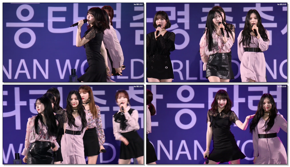 4K 180912 여자친구 (GFRIEND) '오늘부터 우리는' (Me Gustas Tu) 예린 Yerin 직캠 Fancam @2018 천안흥타령춤축제 by 팔도조선