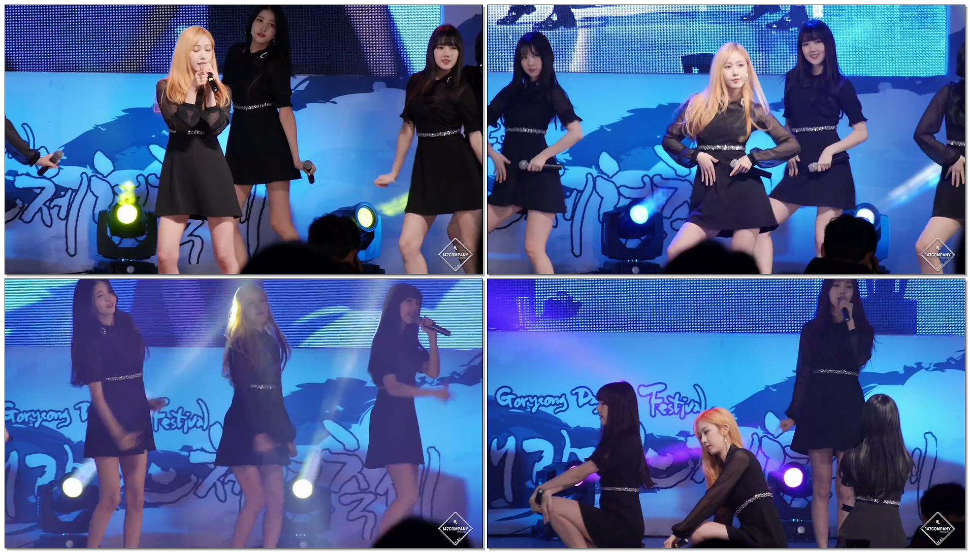 180412 여자친구 (GFRIEND) 신비 (SinB) 너그리고나 (NAVILLERA) BY 하나형님 147Company - 고령 대가야문화축제(직캠/fancam)