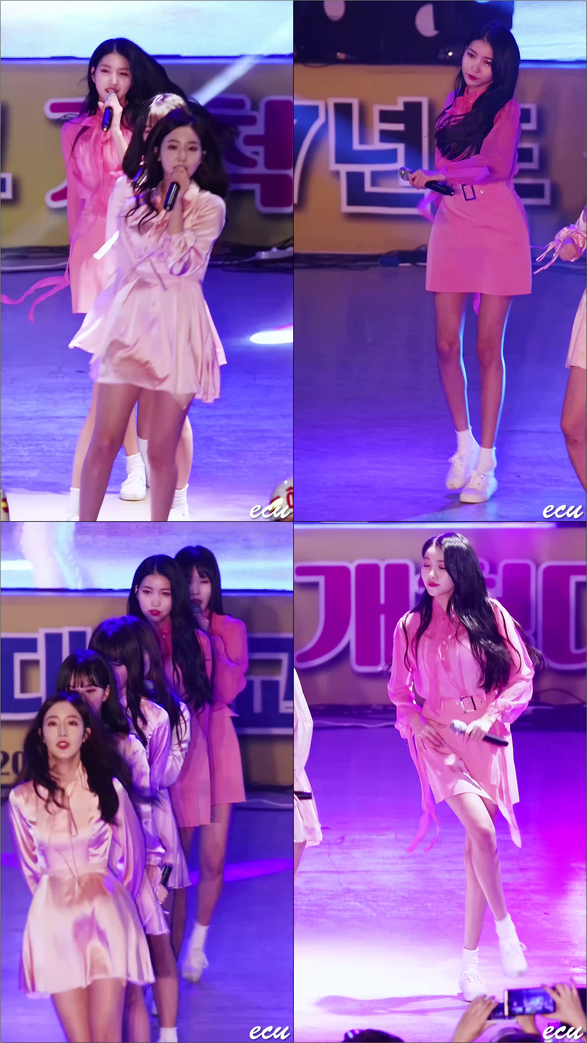 171019 여자친구 (GFRIEND) 소원 (SOWON) 오늘부터 우리는 (Me Gustas Tu) / 진주 경상대학교 공연 직캠 fancam by ecu