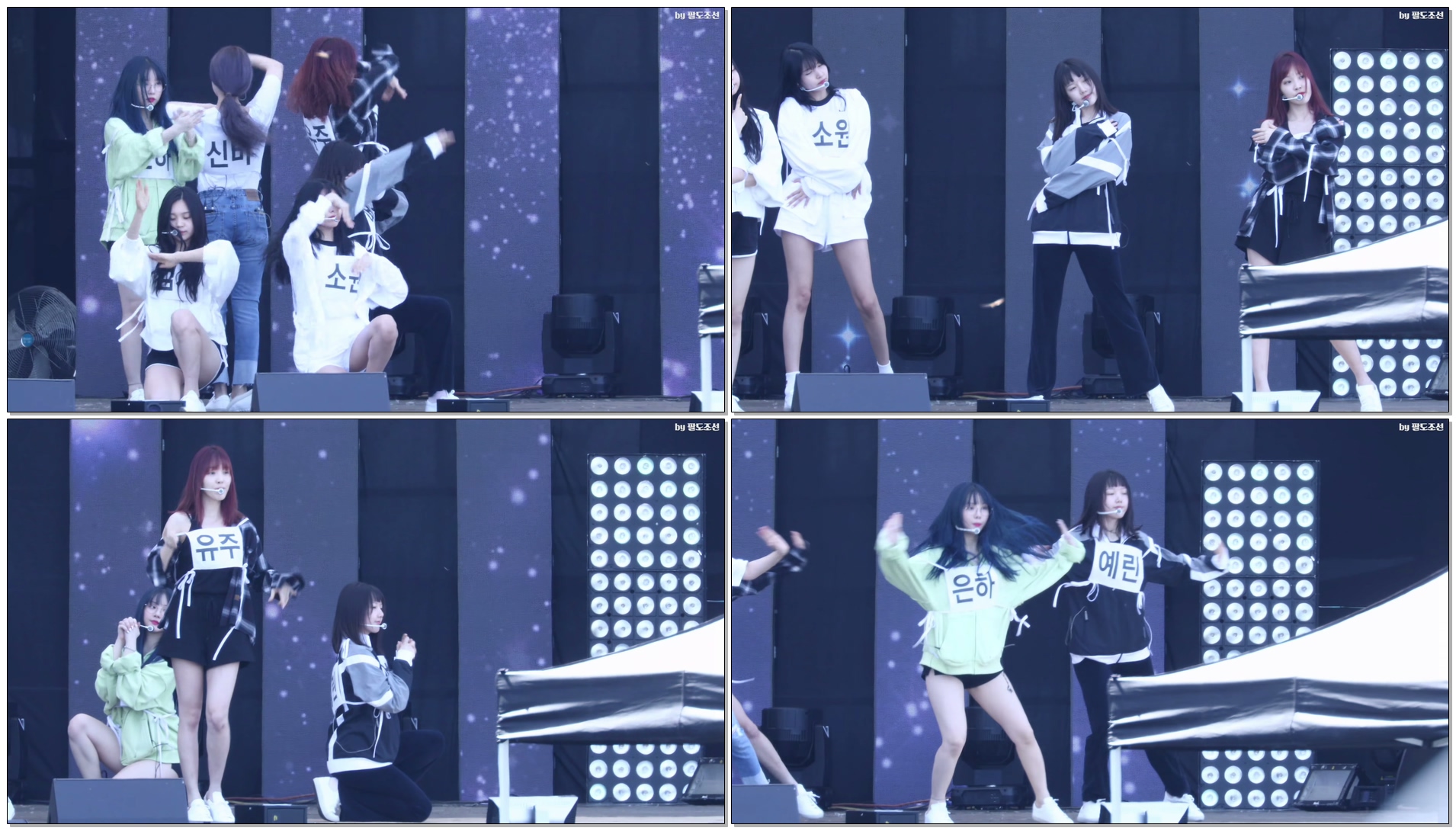 4K 180723 여자친구 (GFRIEND) '밤' (Time for the moon night) 예린 Yerin 사복 리허설 직캠 @울산서머페스티벌 by 팔도조선