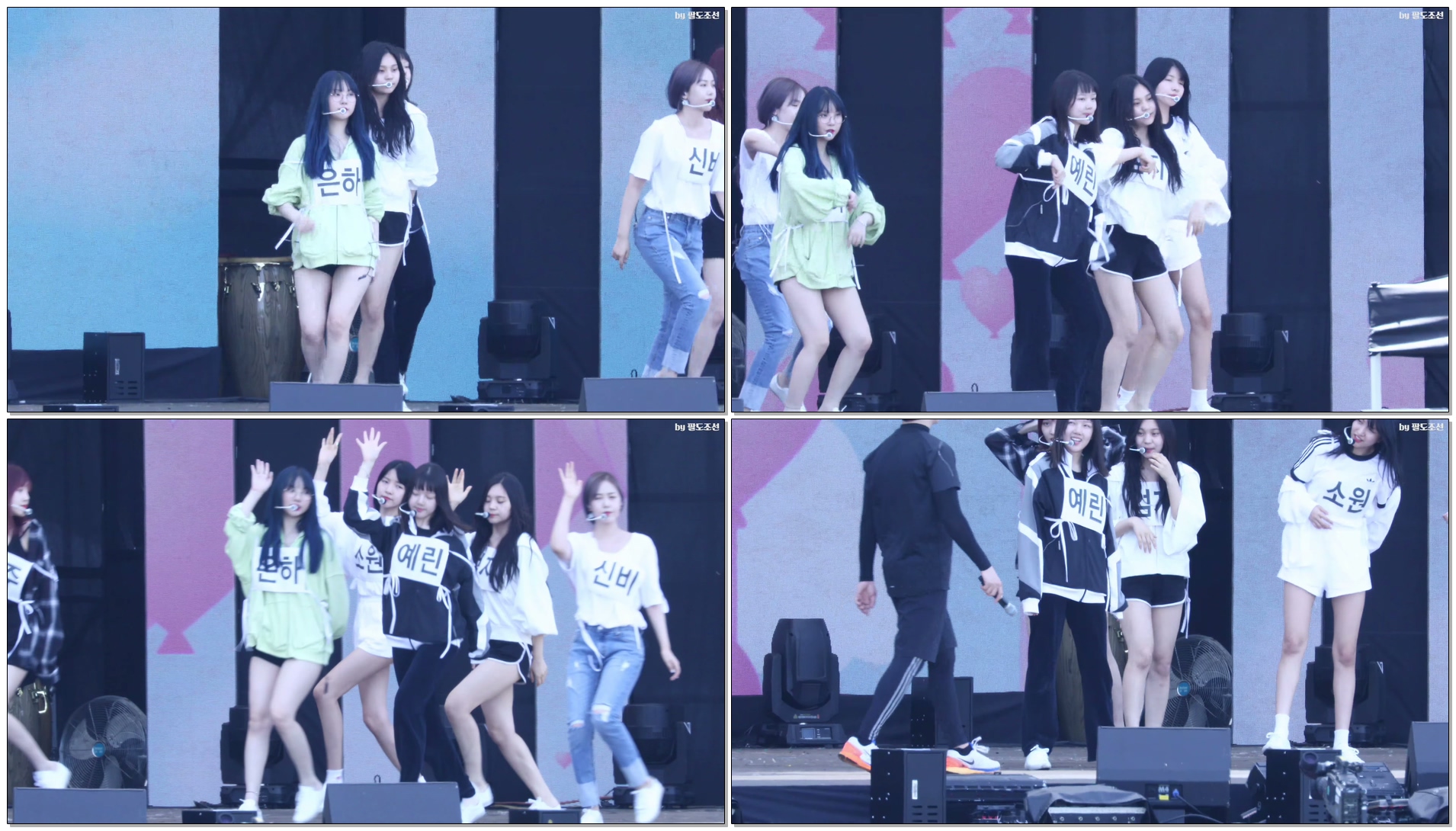 4K 180723 여자친구 (GFRIEND) '오늘부터 우리는' (Me Gustas Tu) 예린 Yerin 사복 리허설 직캠 @울산서머페스티벌 by 팔도조선