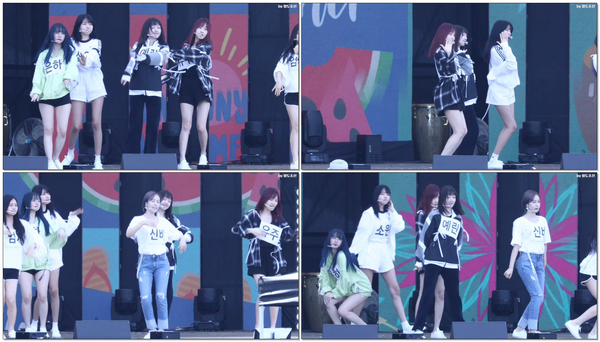 4K 180723 여자친구 (GFRIEND) '여름여름해' (Sunny Summer) 예린 Yerin 사복 리허설 직캠 @울산서머페스티벌 by 팔도조선