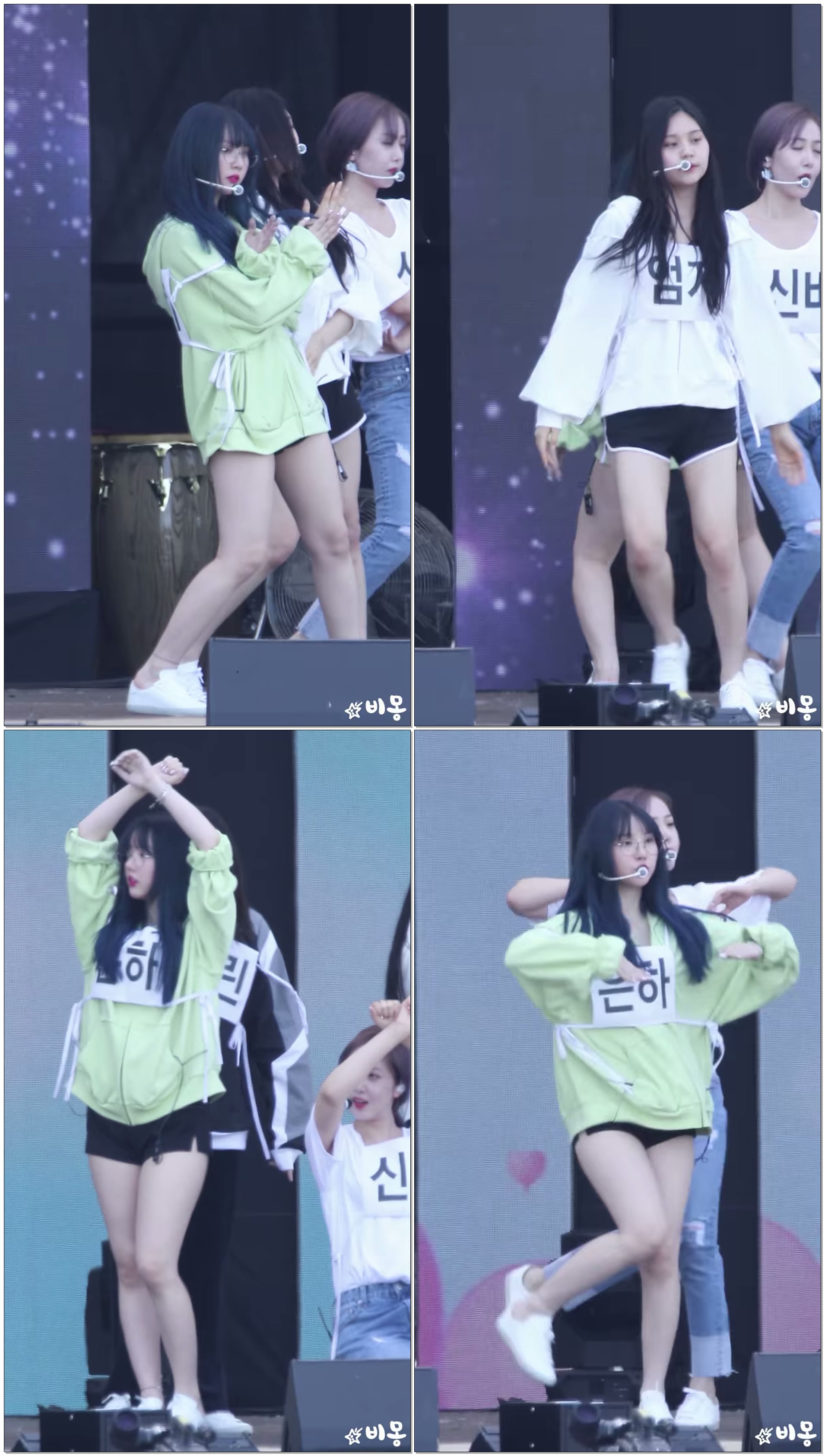 180723 여자친구(GFRIEND) 은하(Eunha) 밤 + 오늘부터 우리느ㄴ 사복리허설 Rehearsal [울산썸머페스티벌] HD 직캠 by 비몽